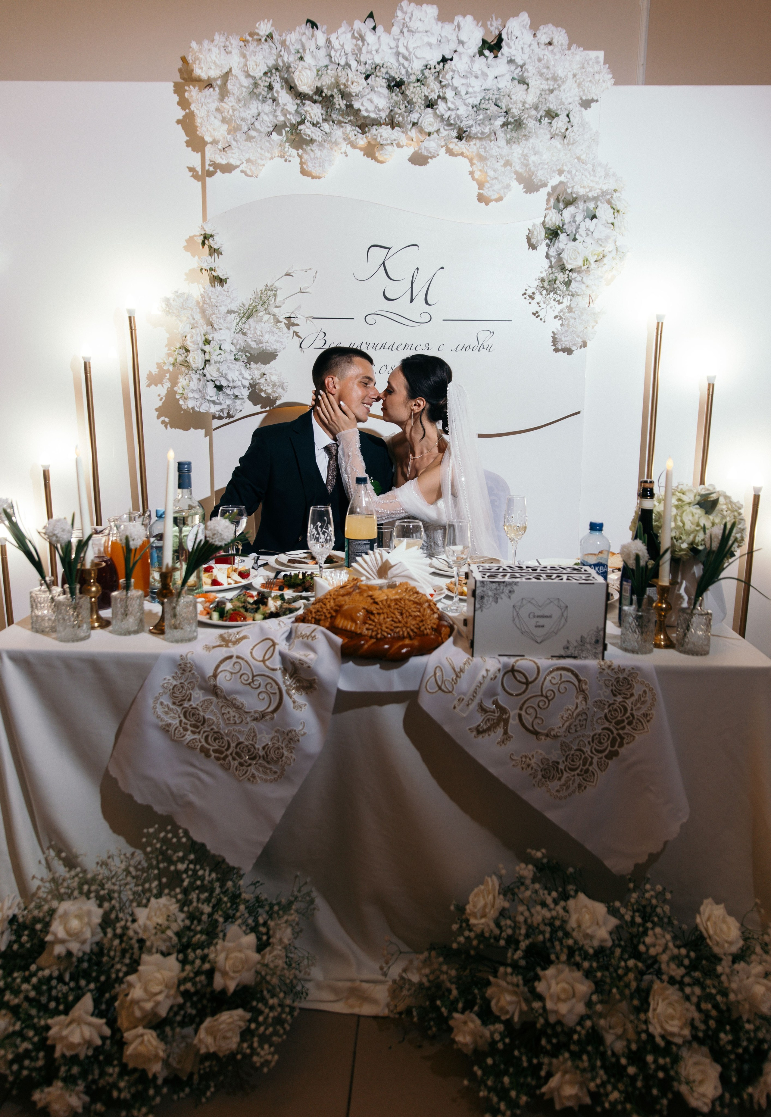 Анонс свадьба Кирилл и Мария. Свадебный и семейный фотограф в Севастополе и Крыму Анастасия Сураева