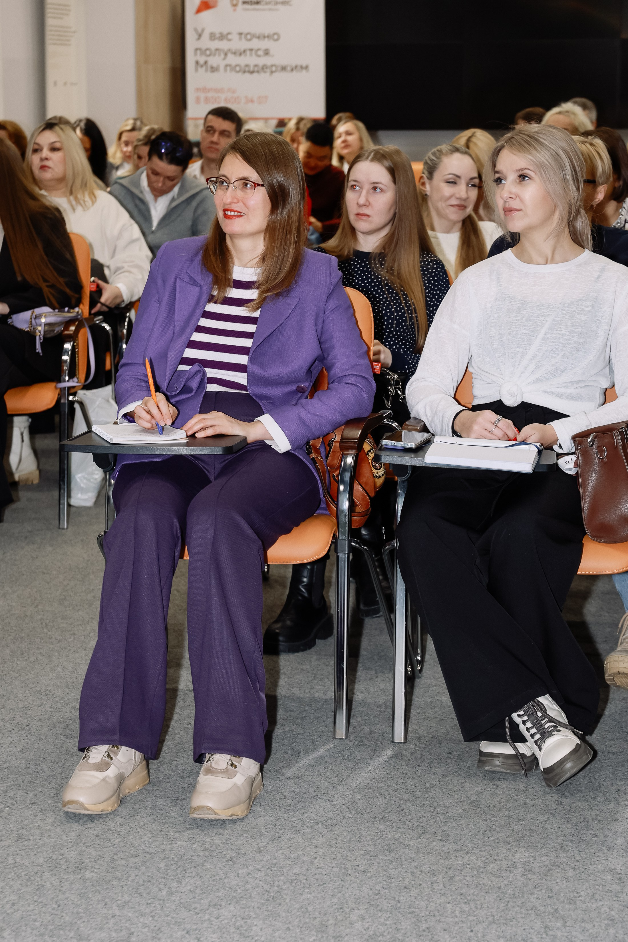 Интенсив Прорывные продажи. Фотограф Юлия Мальцева