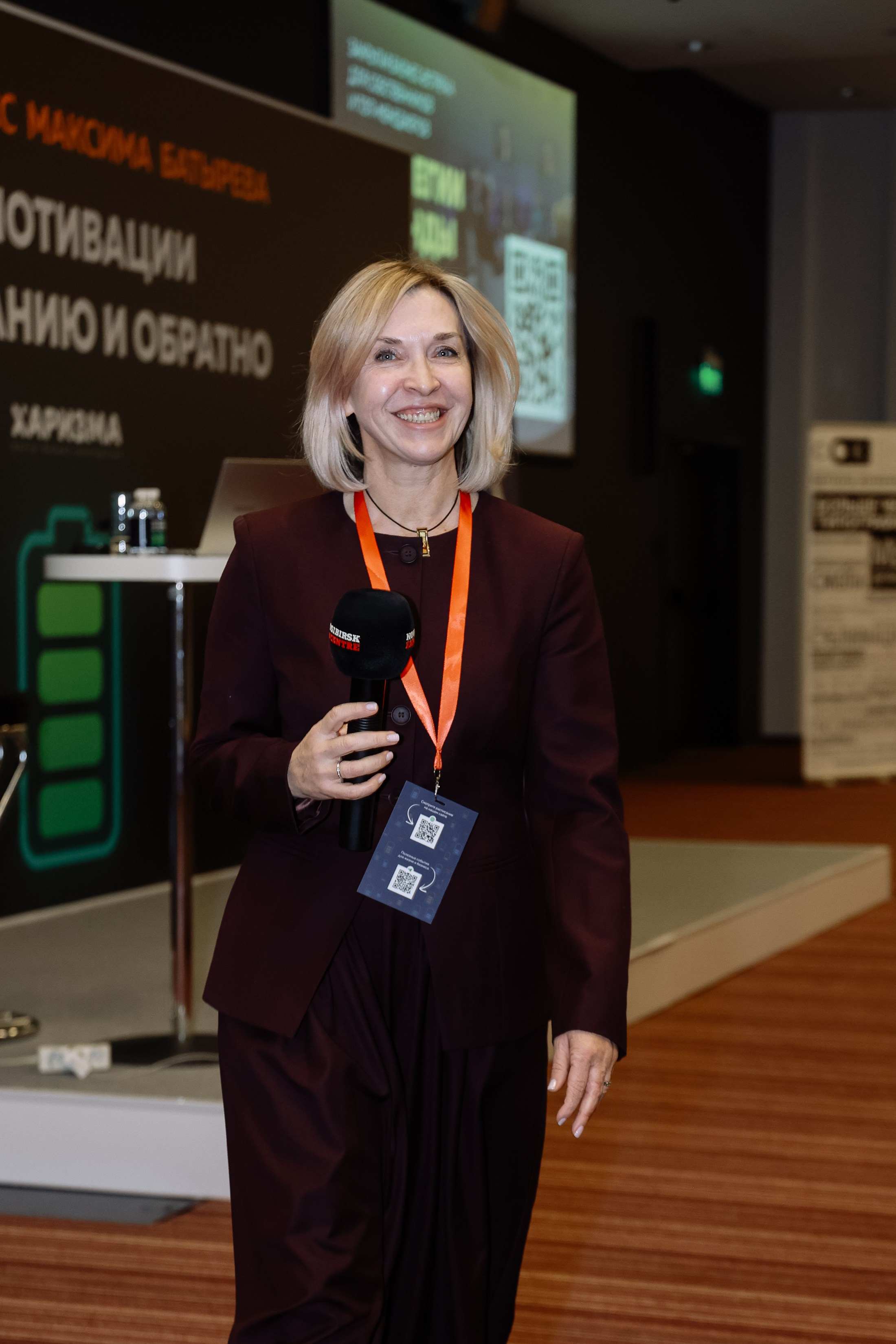 МК Максима Батырева. Фотограф Юлия Мальцева