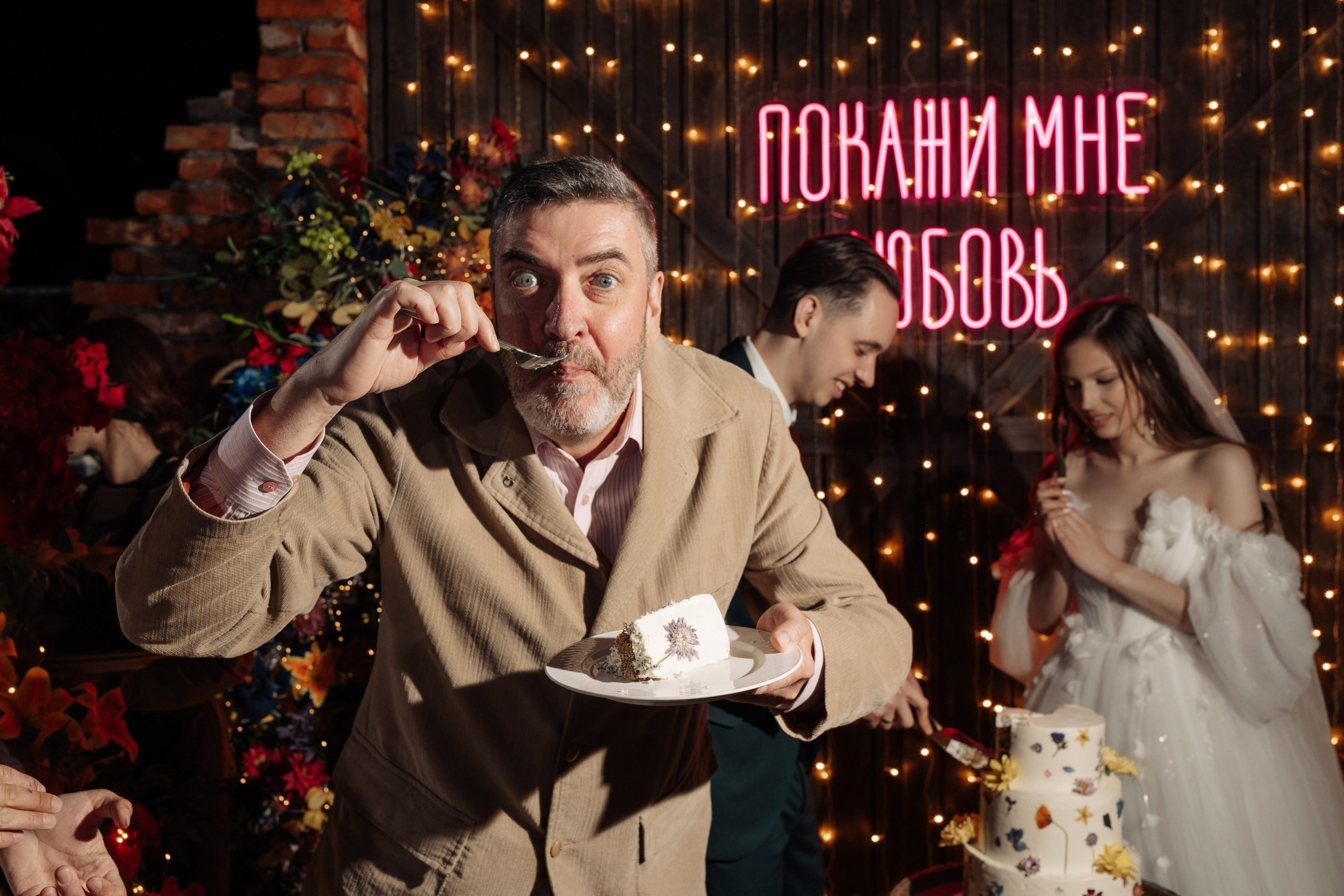 О НАС. Свадебная площадка РАНЧО