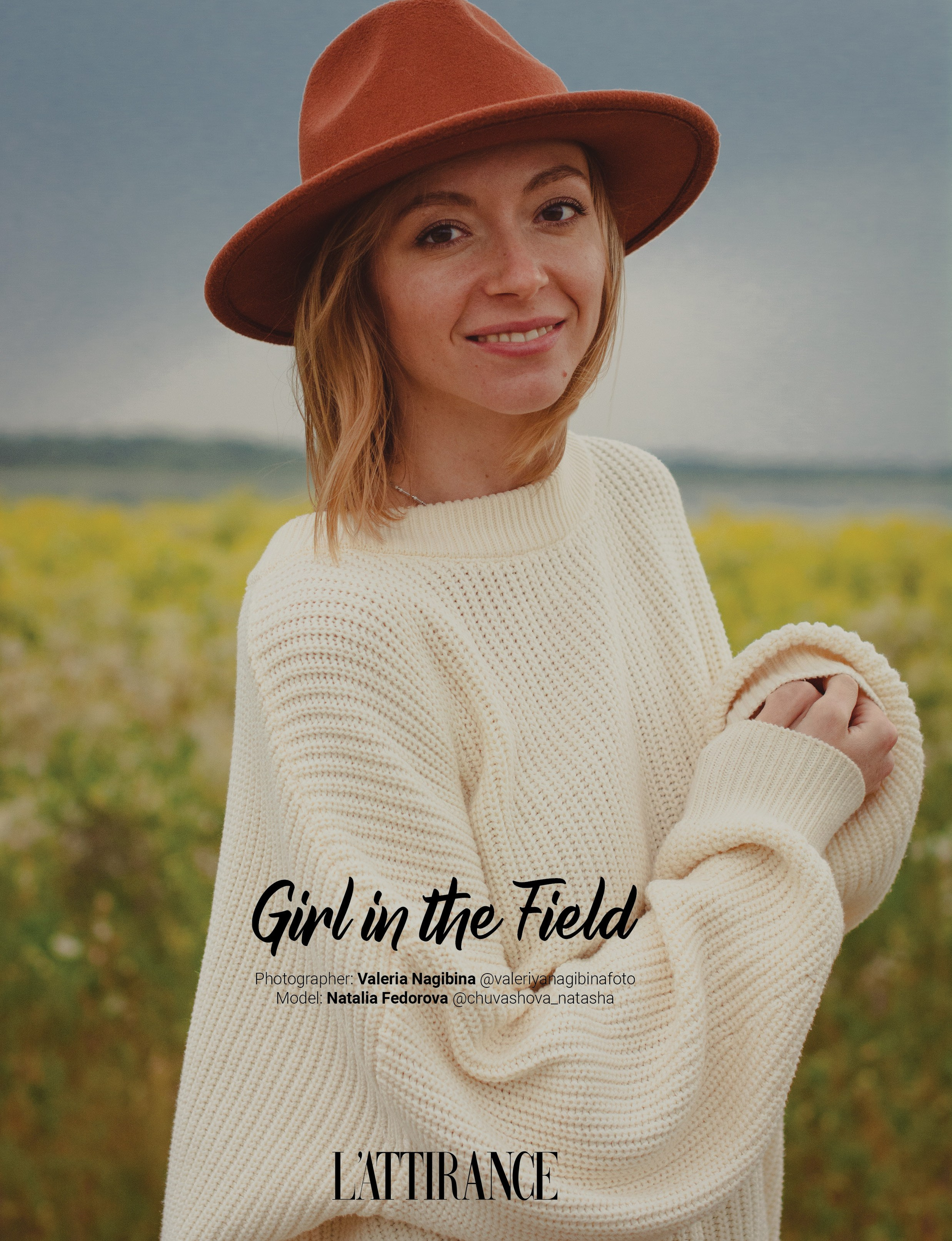 Достижения и публикации в журналах. Семейный и детский фотограф в Екатеринбурге Валерия Нагибина