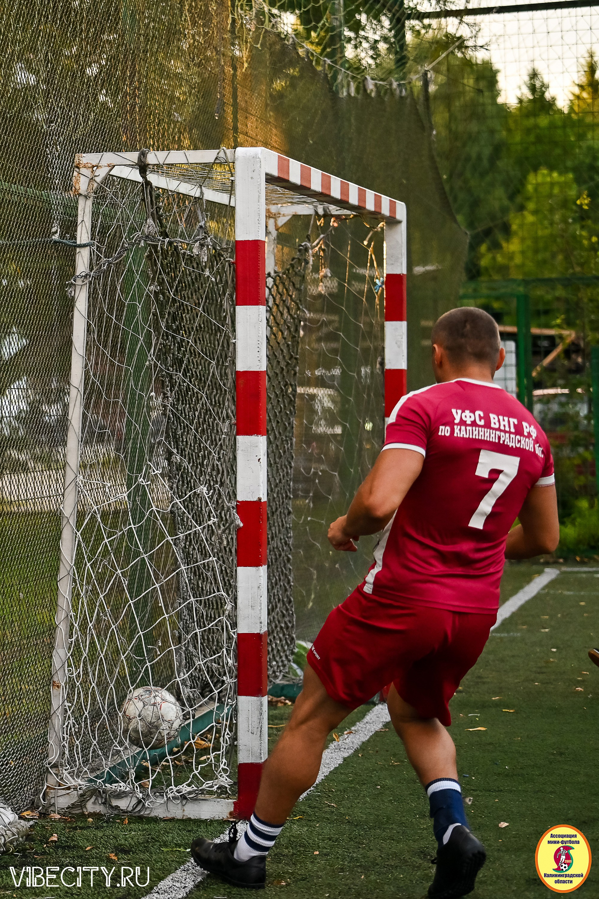 ПЛЕЙ-ОФФ КОРПОРАТИВНОЙ МФЛ И КУБКА МФЛ. VIBECITY.RU Вайб Сити Ру Фоторепортажи Фотоотчеты Калининград