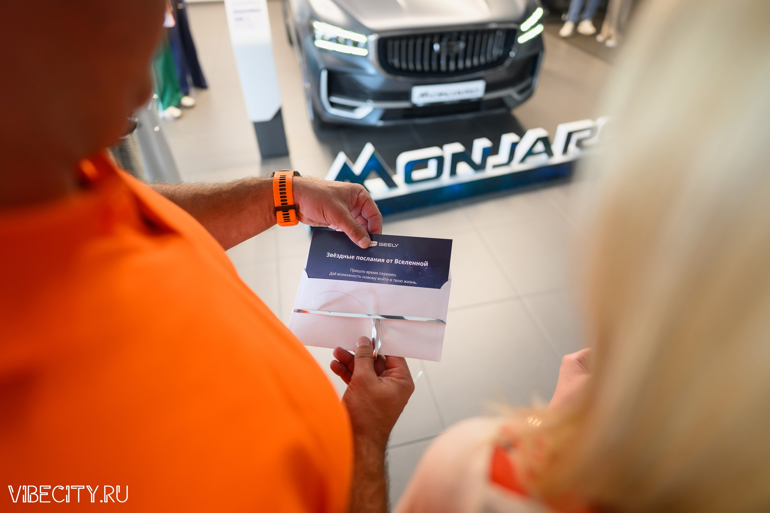 Презентация Geely Manjaro. VIBECITY.RU Вайб Сити Ру Фоторепортажи Фотоотчеты Калининград