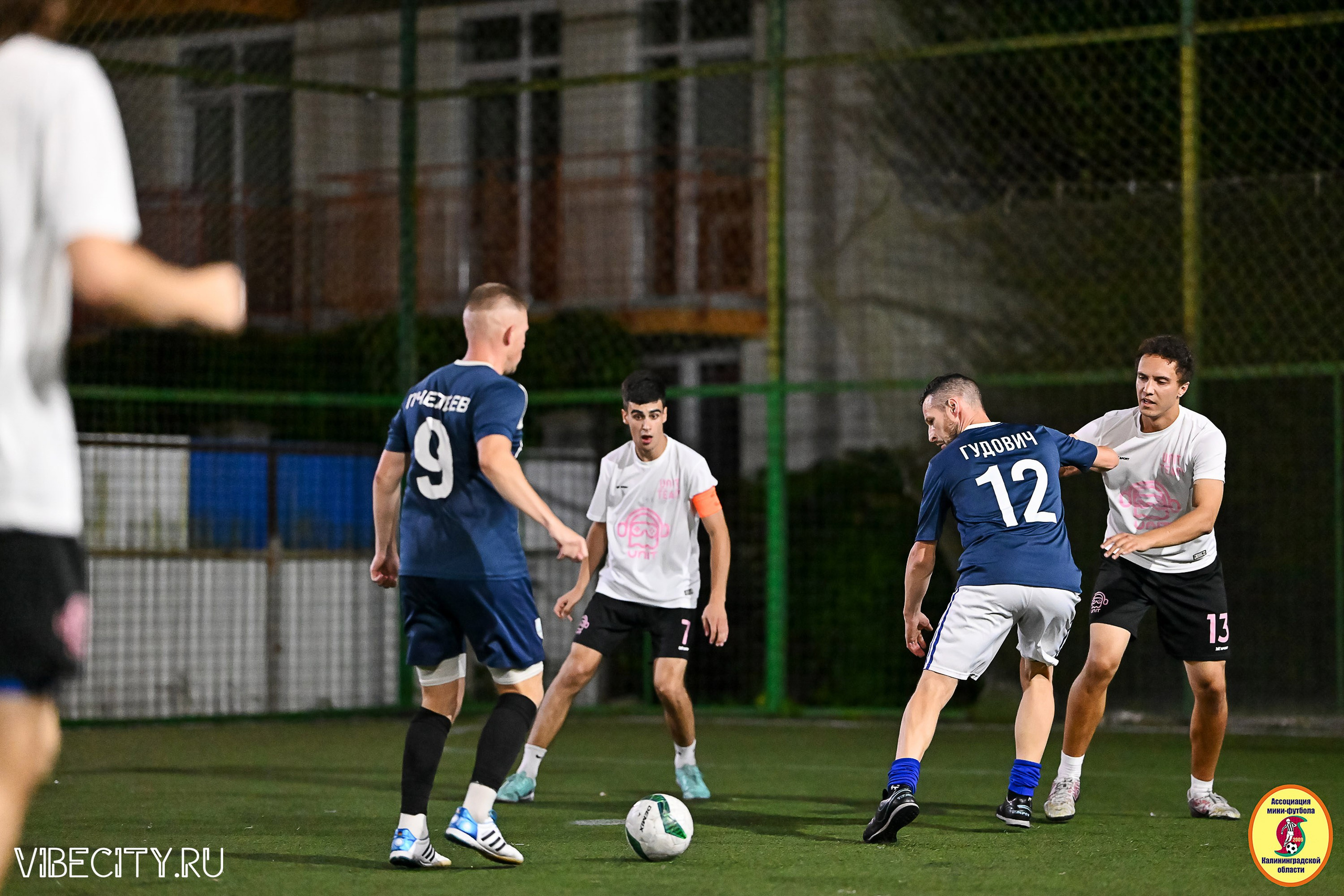 ФИНАЛЬНЫЕ ИГРЫ КУБКА МИНИ-ФУТБОЛЬНОЙ ЛИГИ И КУБКА КОРПОРАТИВНОЙ МФЛ 2025. VIBECITY.RU Вайб Сити Ру Фоторепортажи Фотоотчеты Калининград