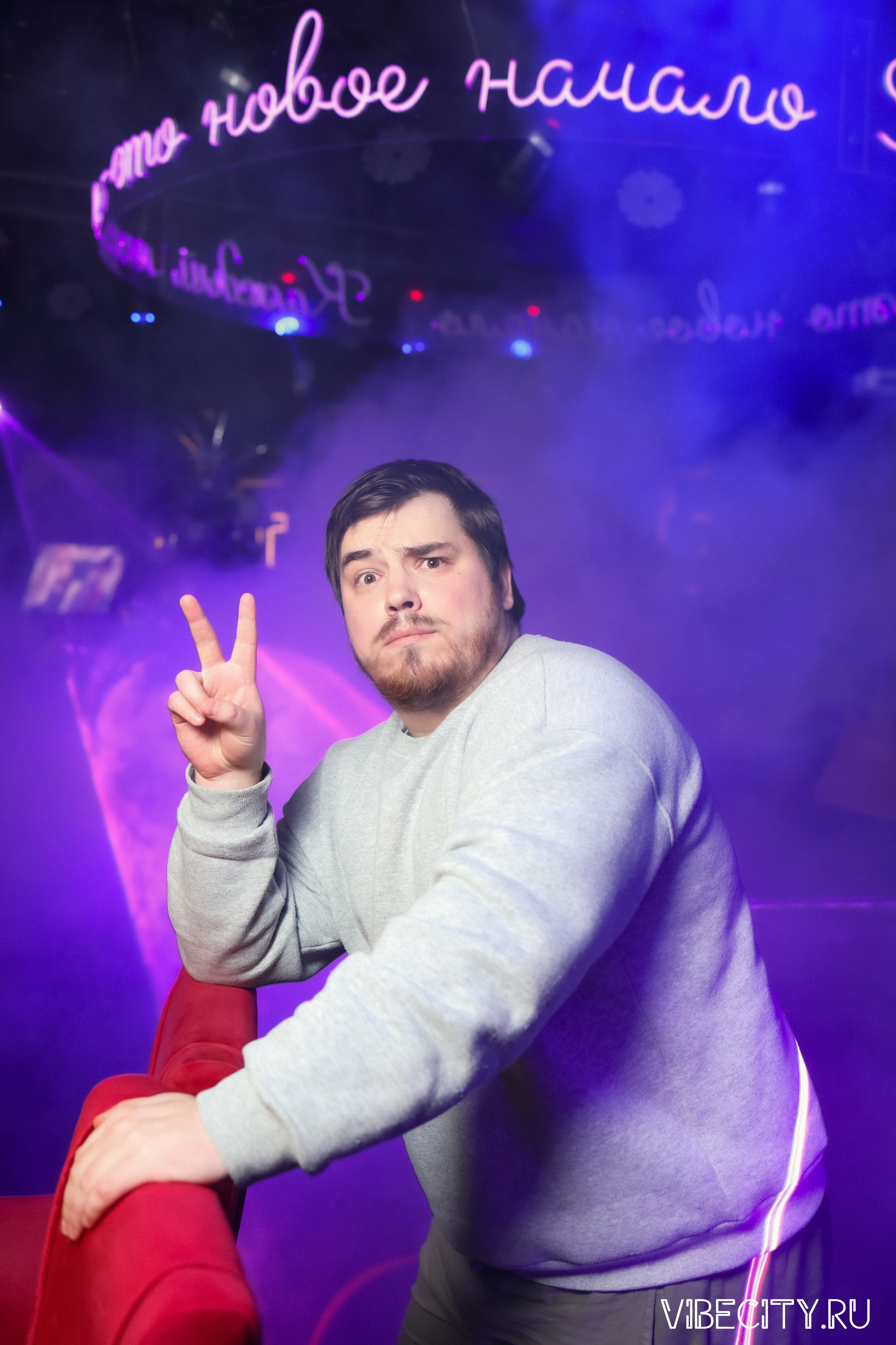 МЯТА lounge. VIBECITY.RU Вайб Сити Ру Фоторепортажи Фотоотчеты Калининград