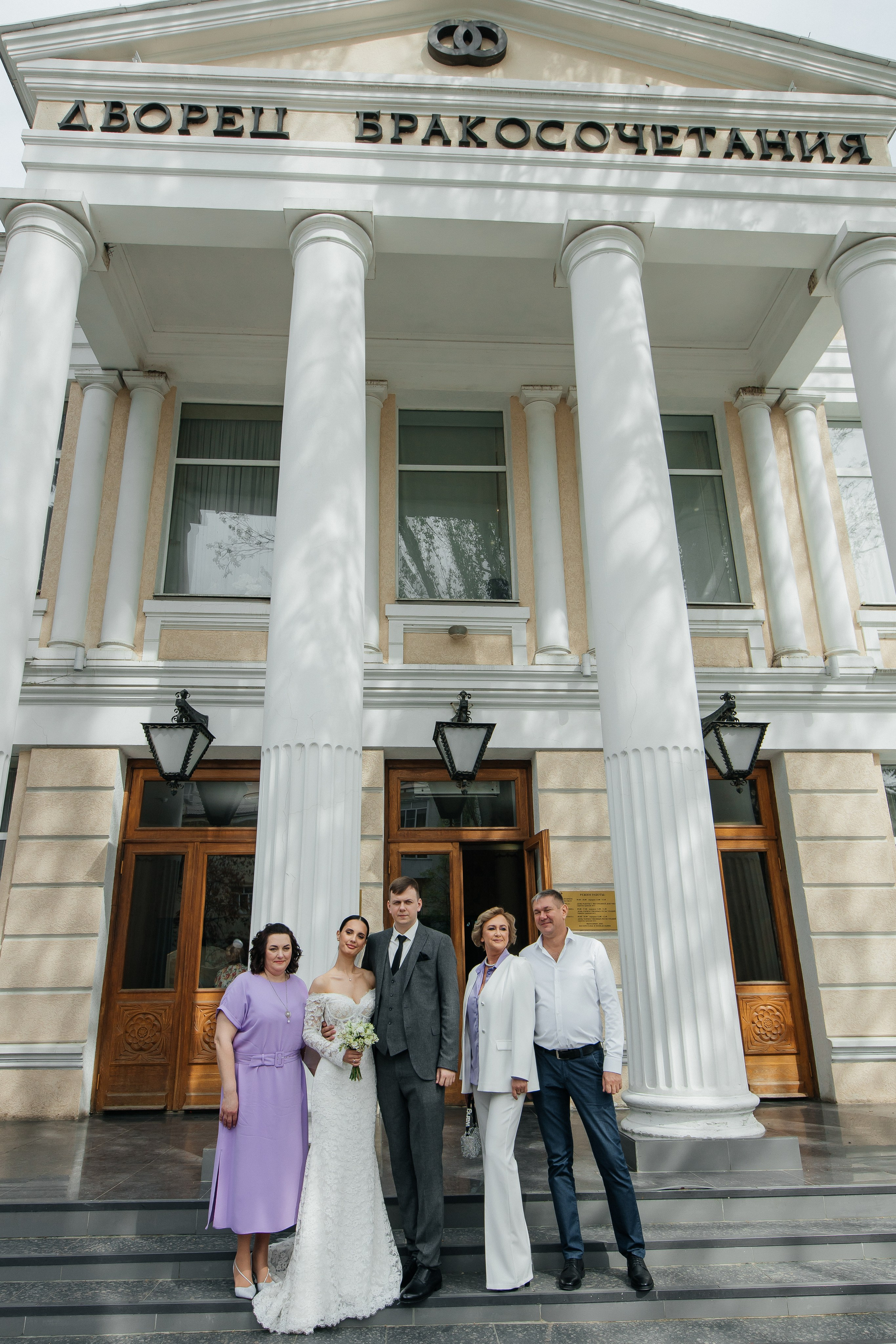Регистрация в ЗАГСЕ. Свадебный и семейный фотограф Ростова-на-Дону Ирина Бондарева