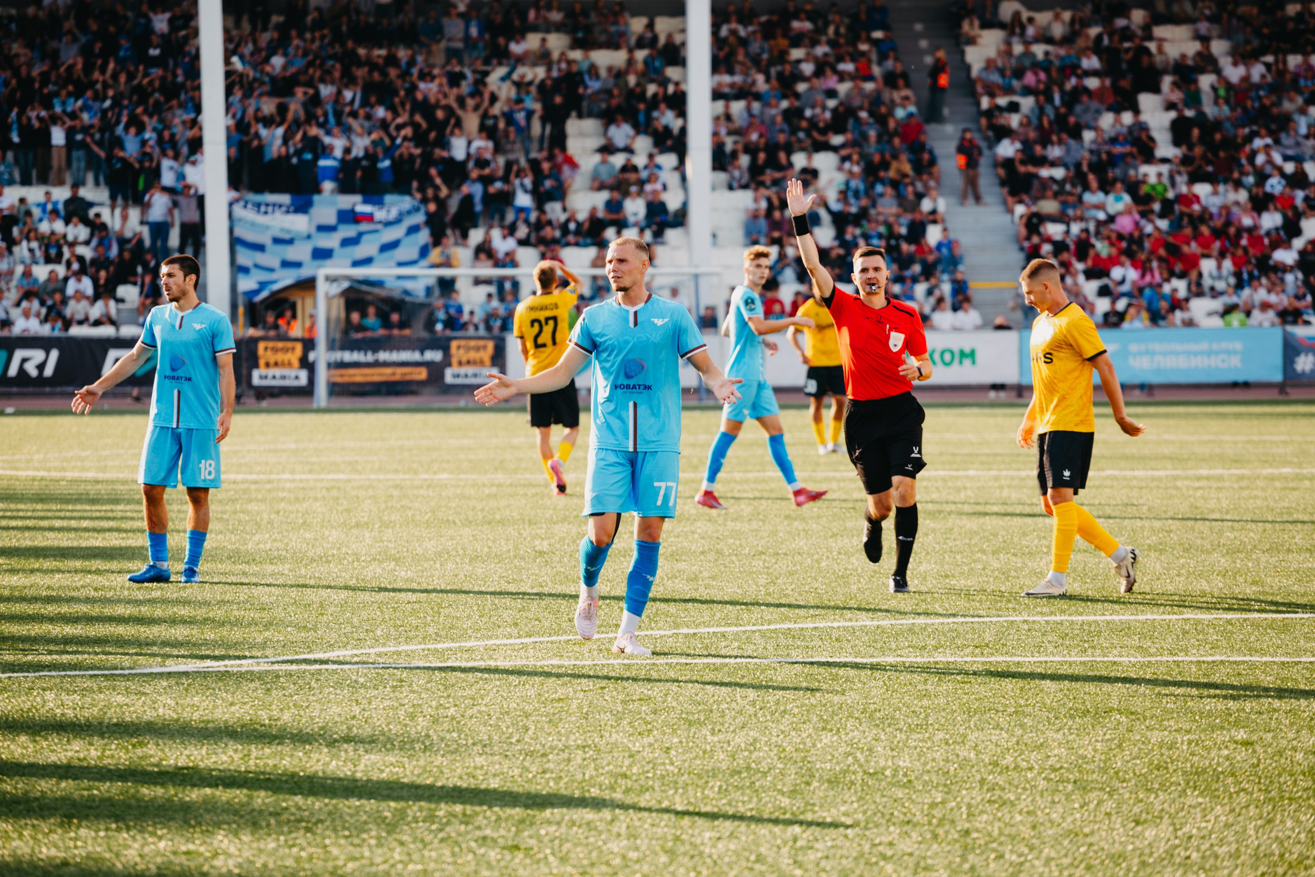 Матч ФК Челябинск — ФК Волга — 09.08.25. Татьяна Журавлева