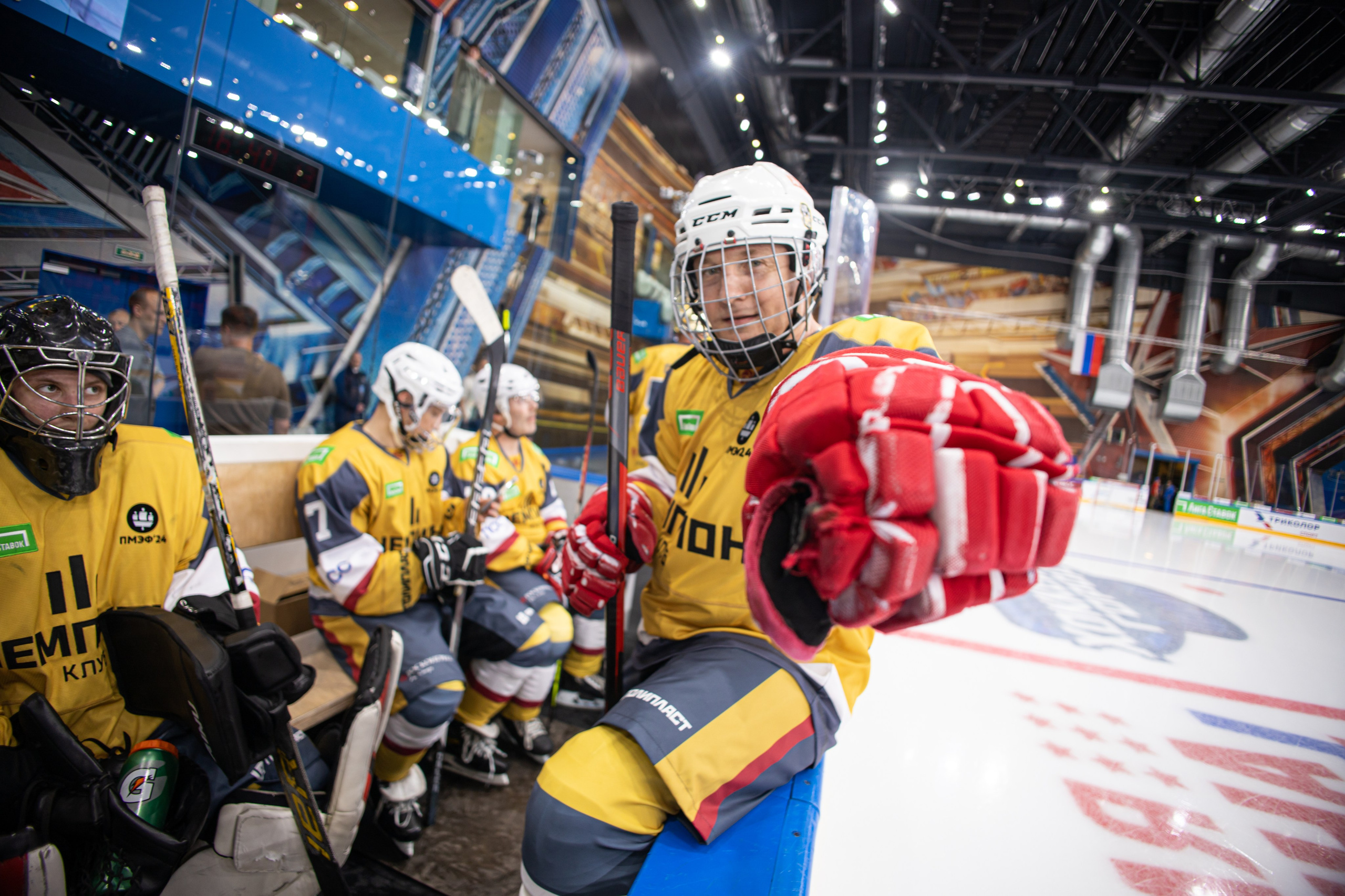 Репортажная съёмка. Профессиональный фотограф Светлана Протасова