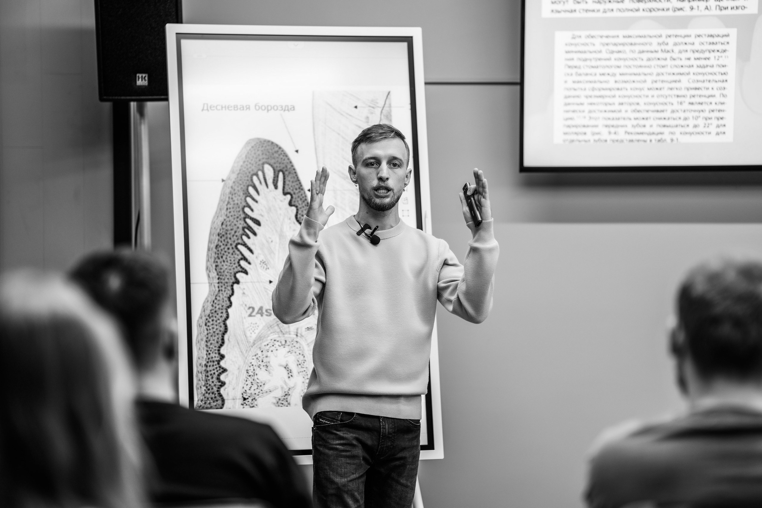 DENTALWORKSHOP. Фотограф Саид Дакаев г. Краснодар