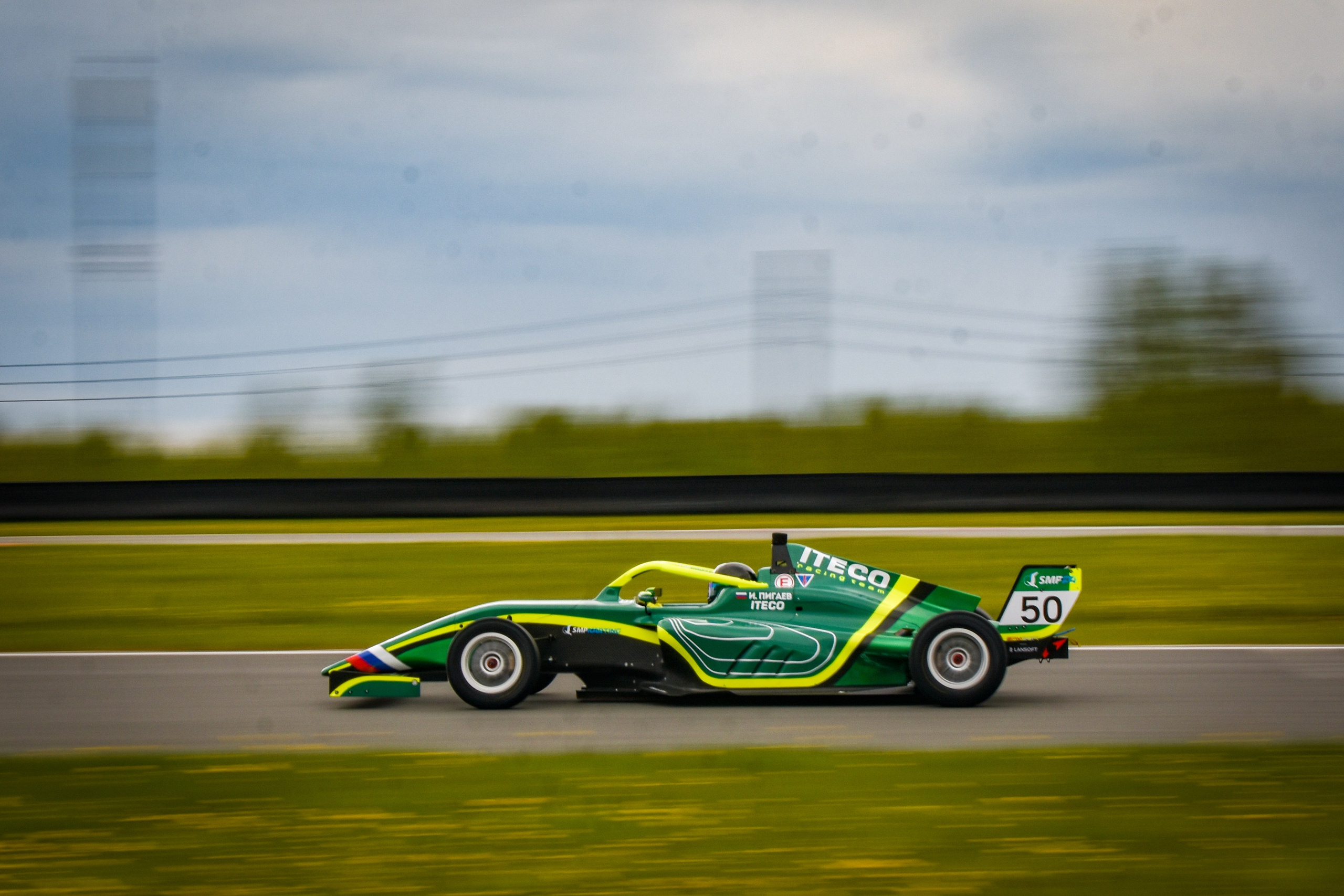 MRW — СМП РСКГ — 17.05.2025. AlexFecto — галереи фотографий