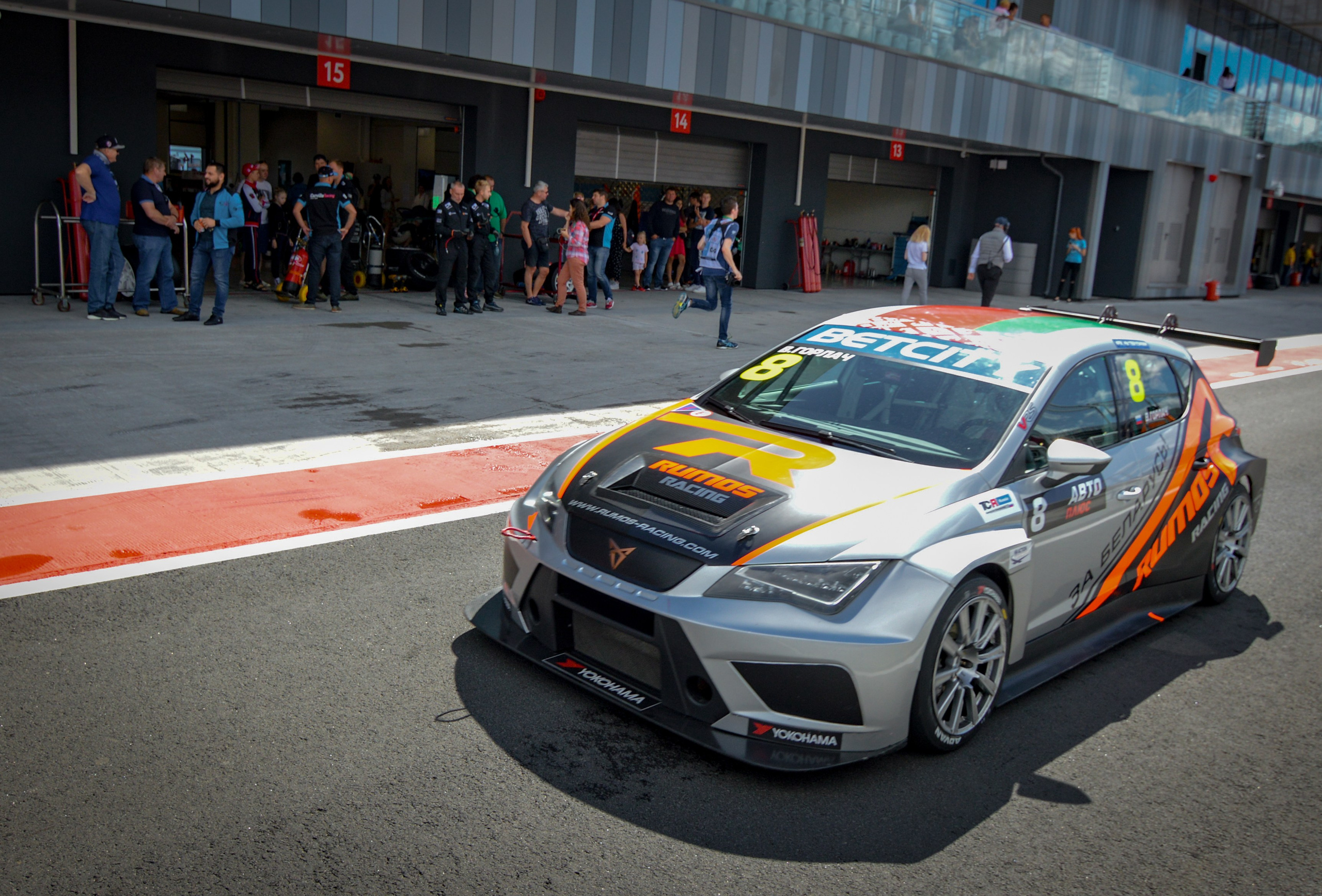 Игора — СМП РСКГ — 26.07.2020. AlexFecto — галереи фотографий