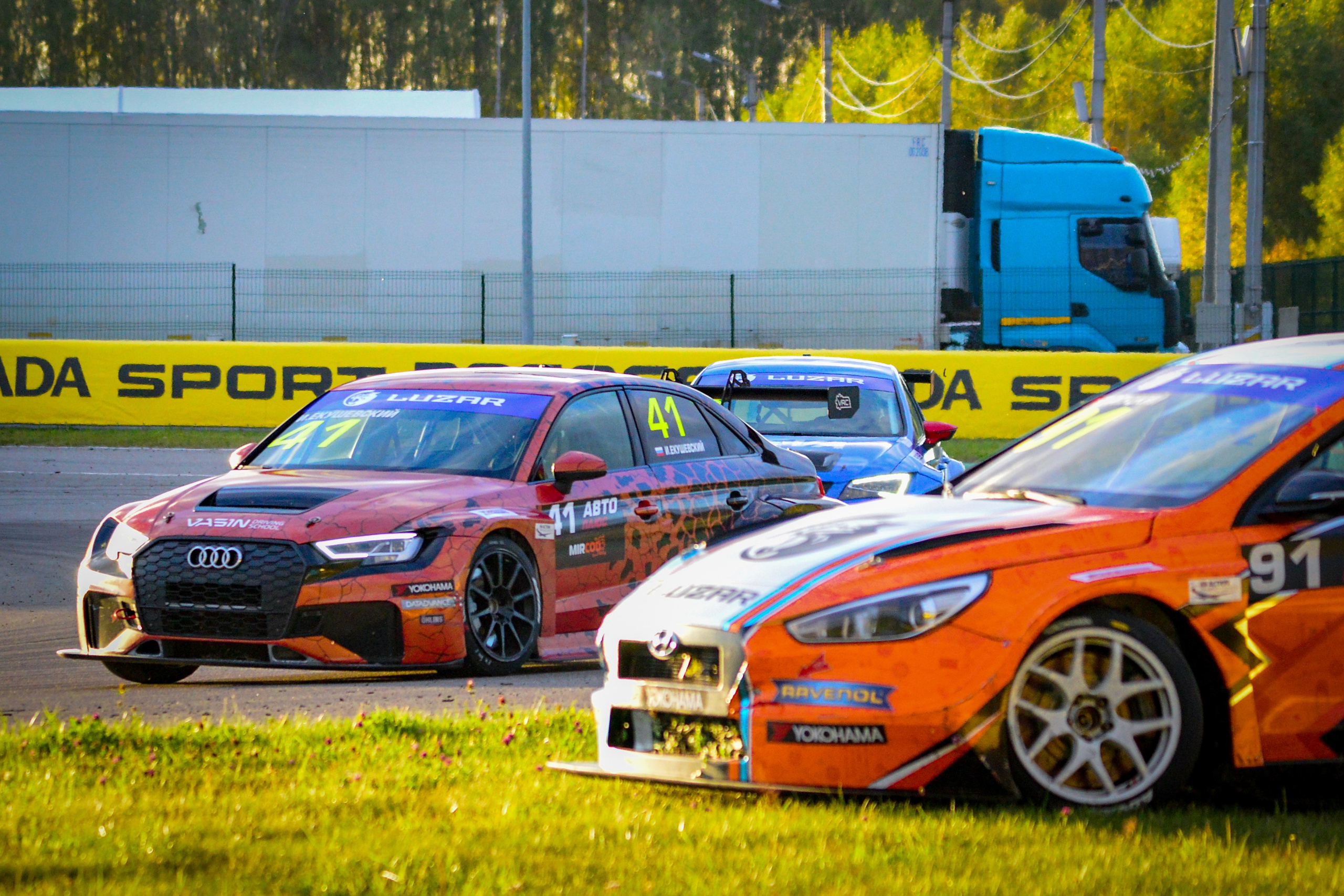 NRing — СМП РСКГ — 19-20.09.2020. AlexFecto — галереи фотографий