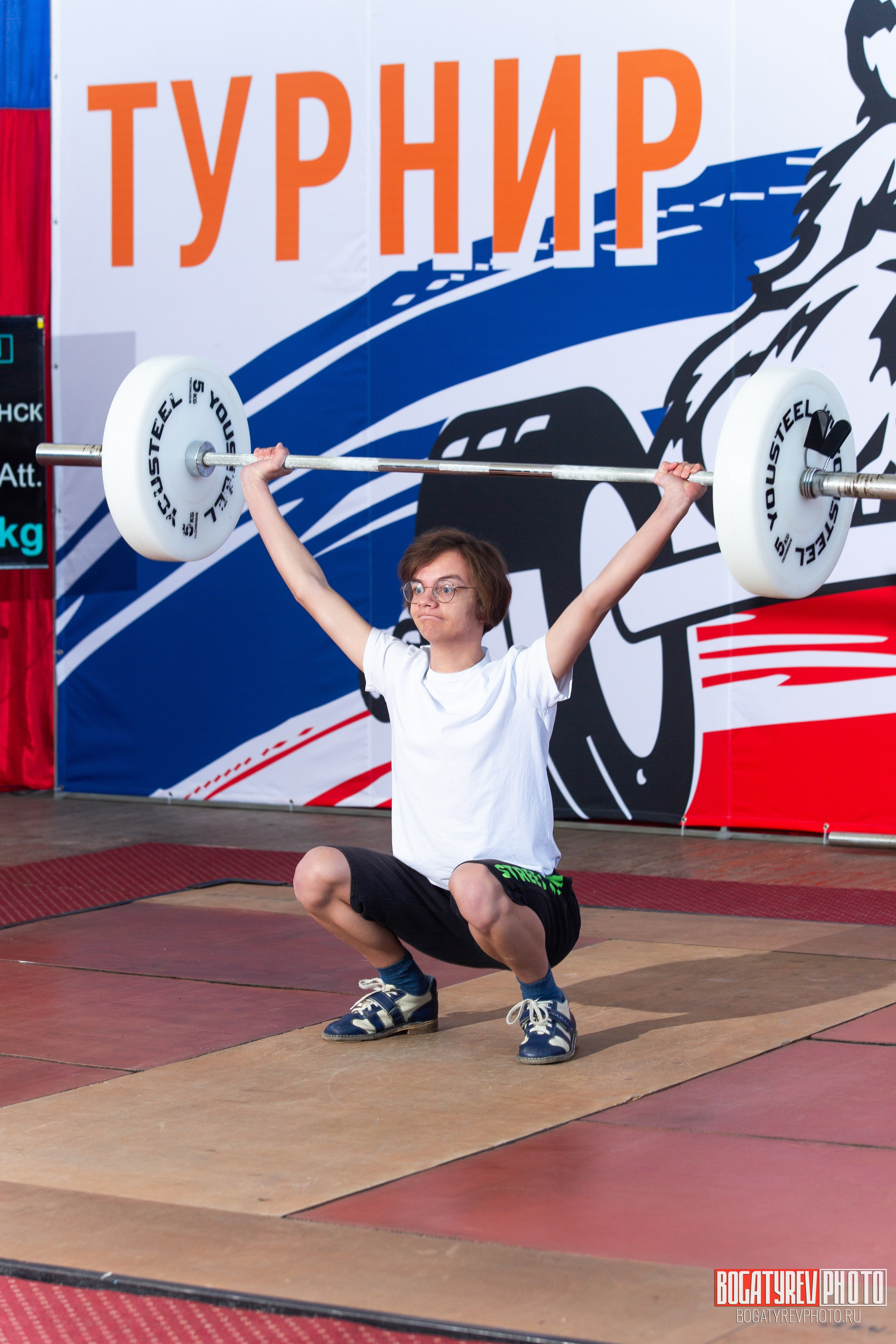 «Мы Вместе» Всероссийский турнир по тяжелой атлетике памяти ЗТР РСФСР Рябцева. Профессиональный фотограф в Мценске и Орловской области