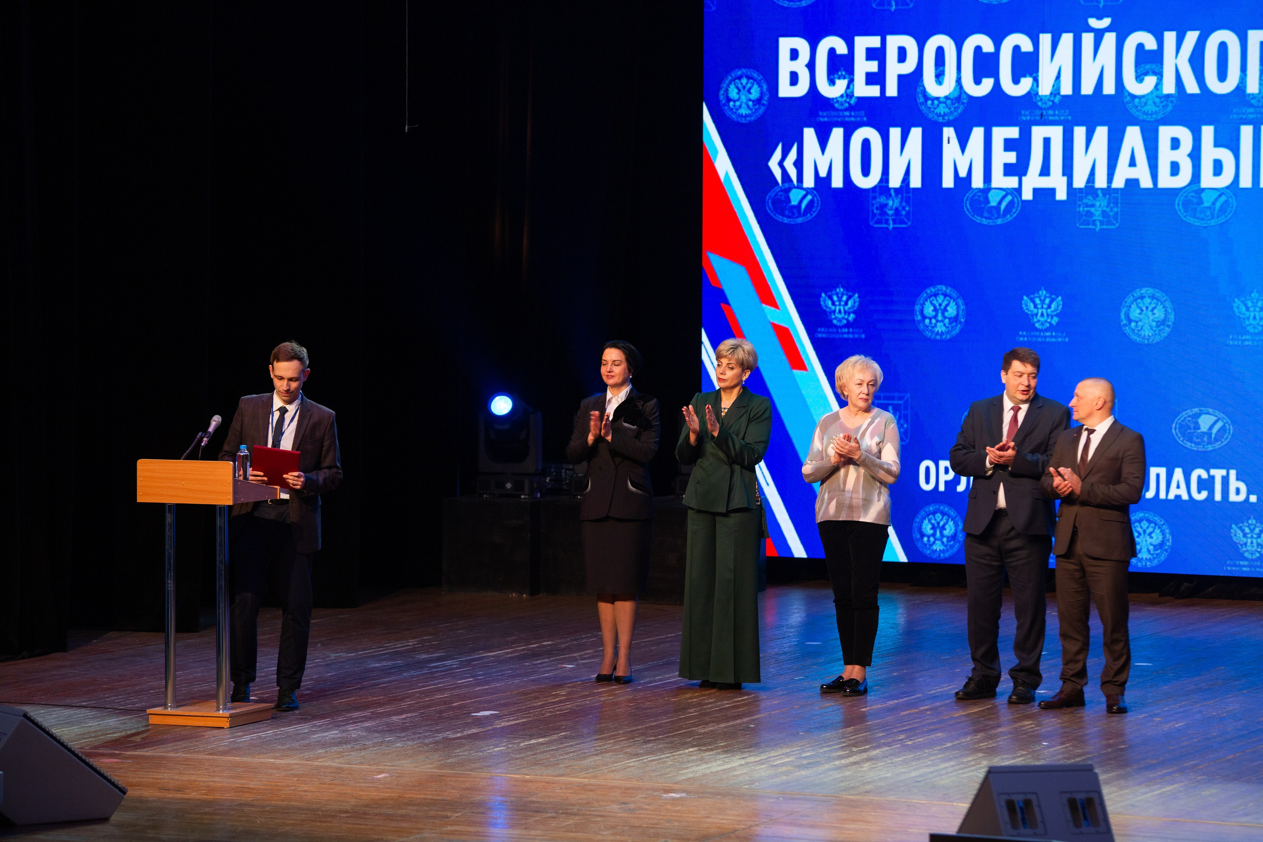 Мои медиа выборы 2024. Профессиональный фотограф в Мценске и Орловской области