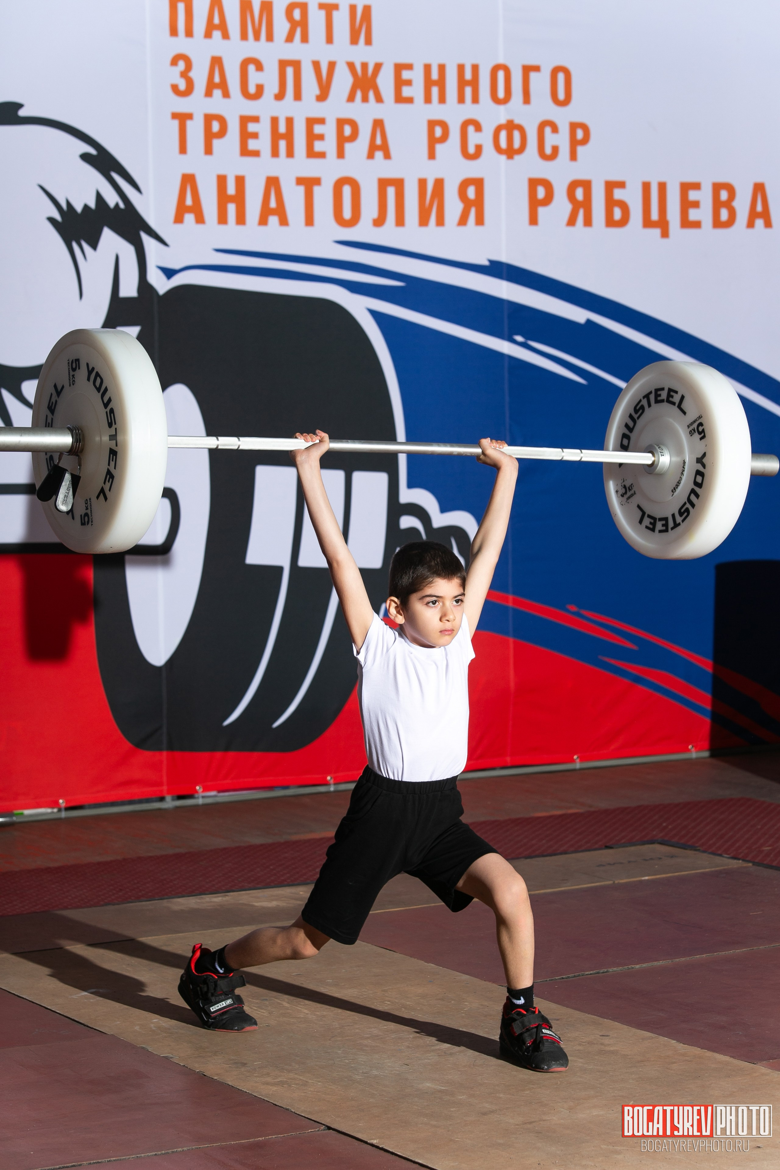 «Мы Вместе» Всероссийский турнир по тяжелой атлетике памяти ЗТР РСФСР Рябцева. Профессиональный фотограф в Мценске и Орловской области