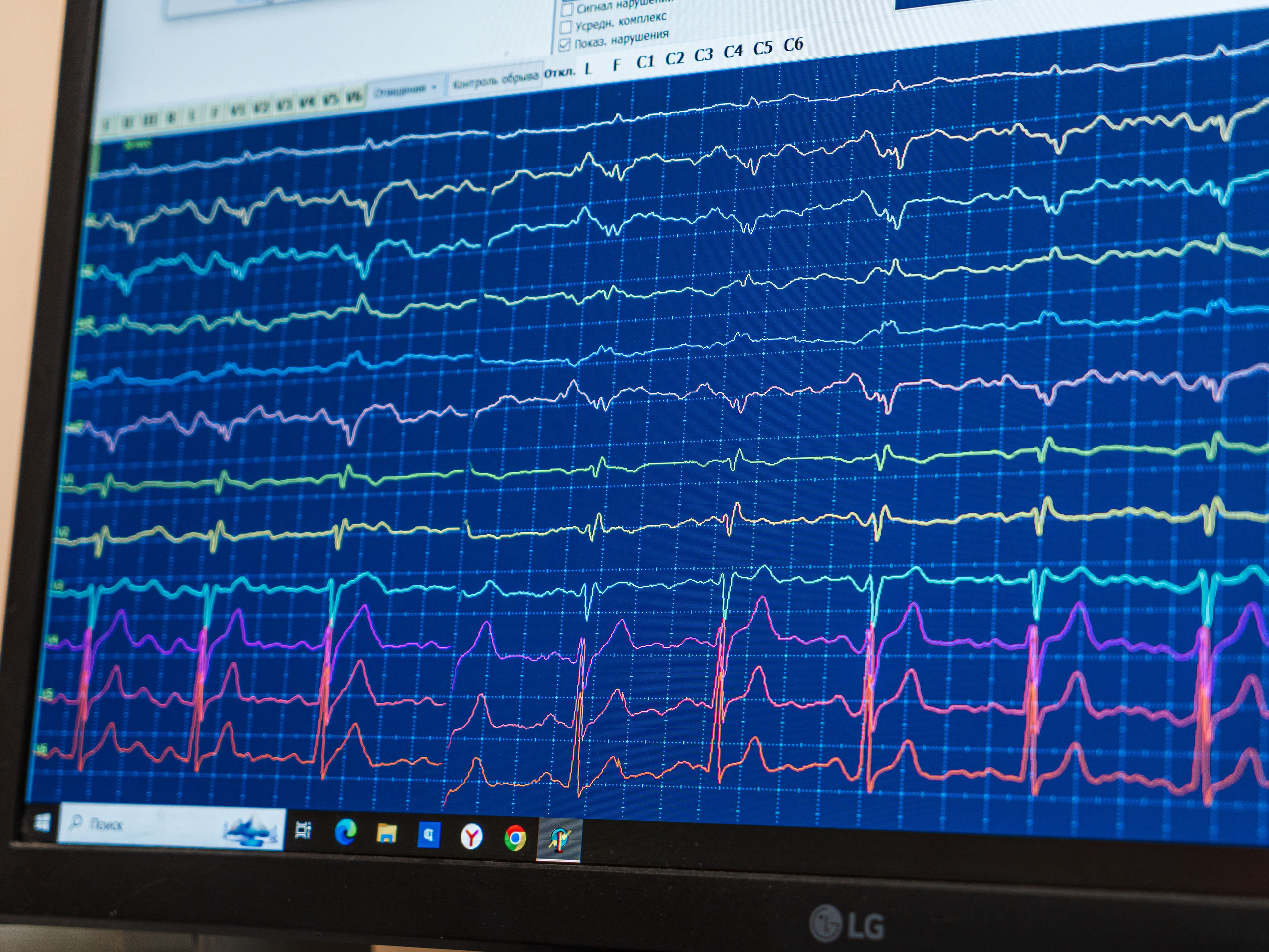 Медицинский центр. Фотограф Москва