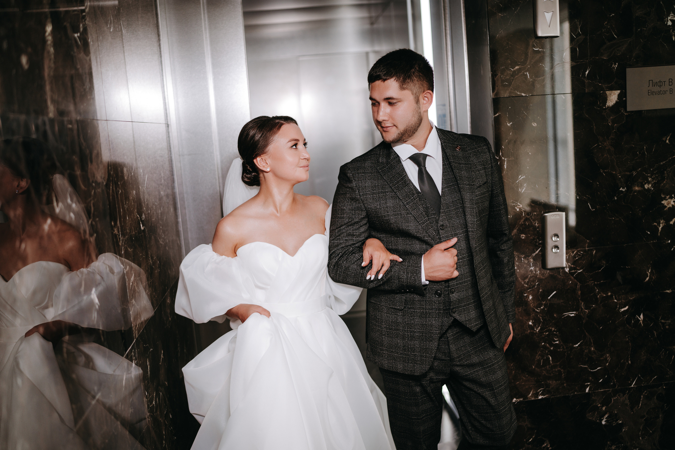 01 СЕНТЯБРЯ 2023