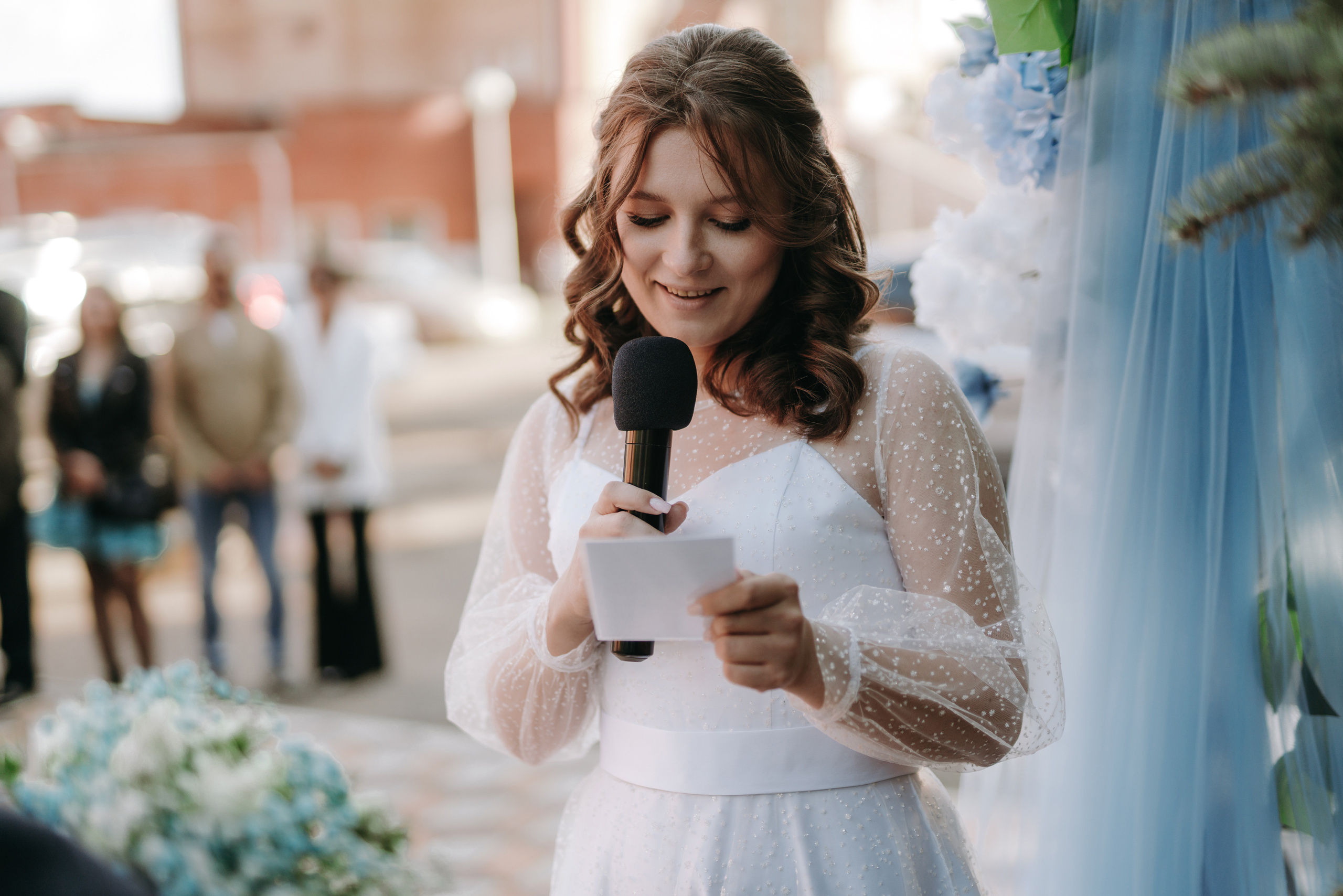 02 СЕНТЯБРЯ 2023