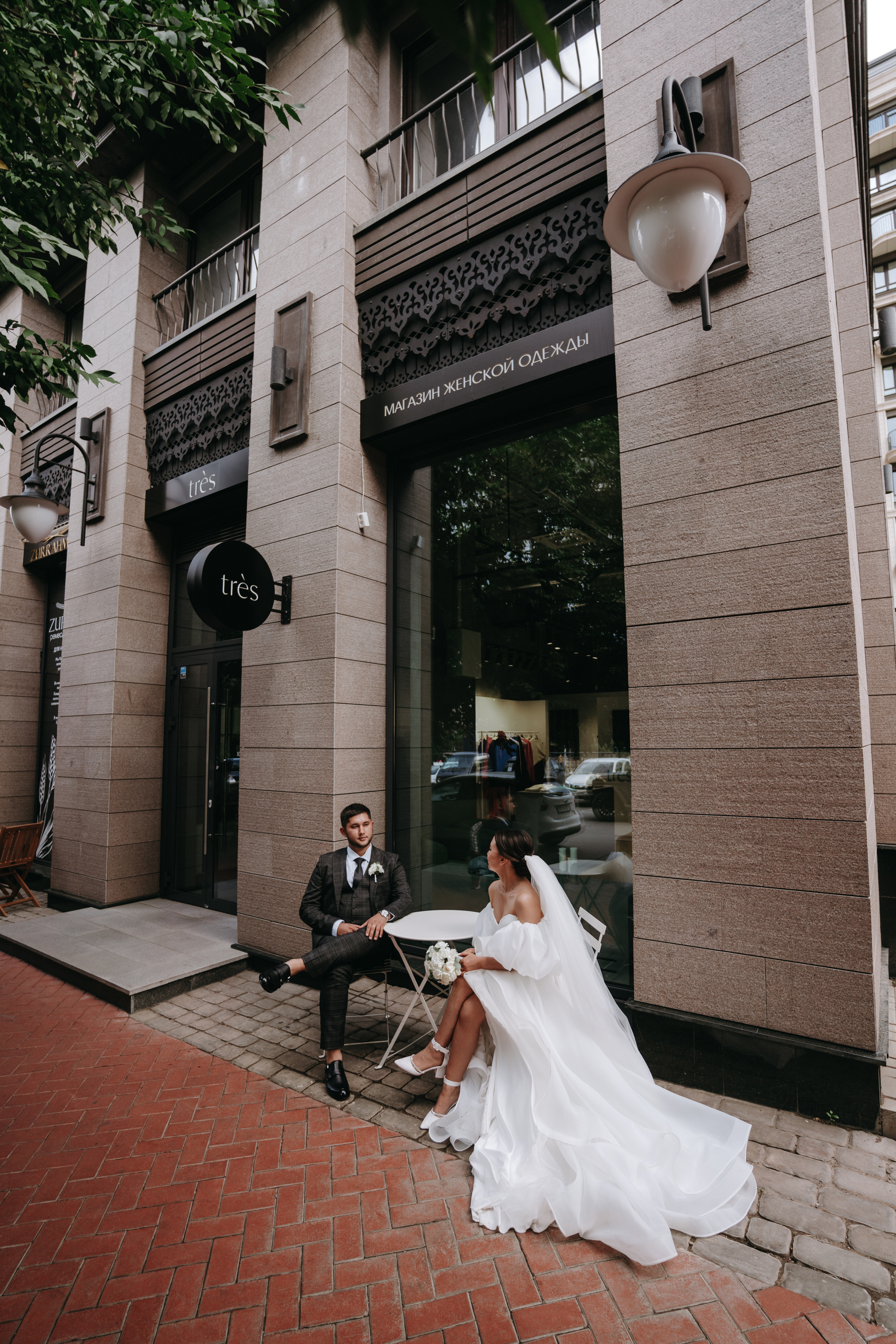 01 СЕНТЯБРЯ 2023