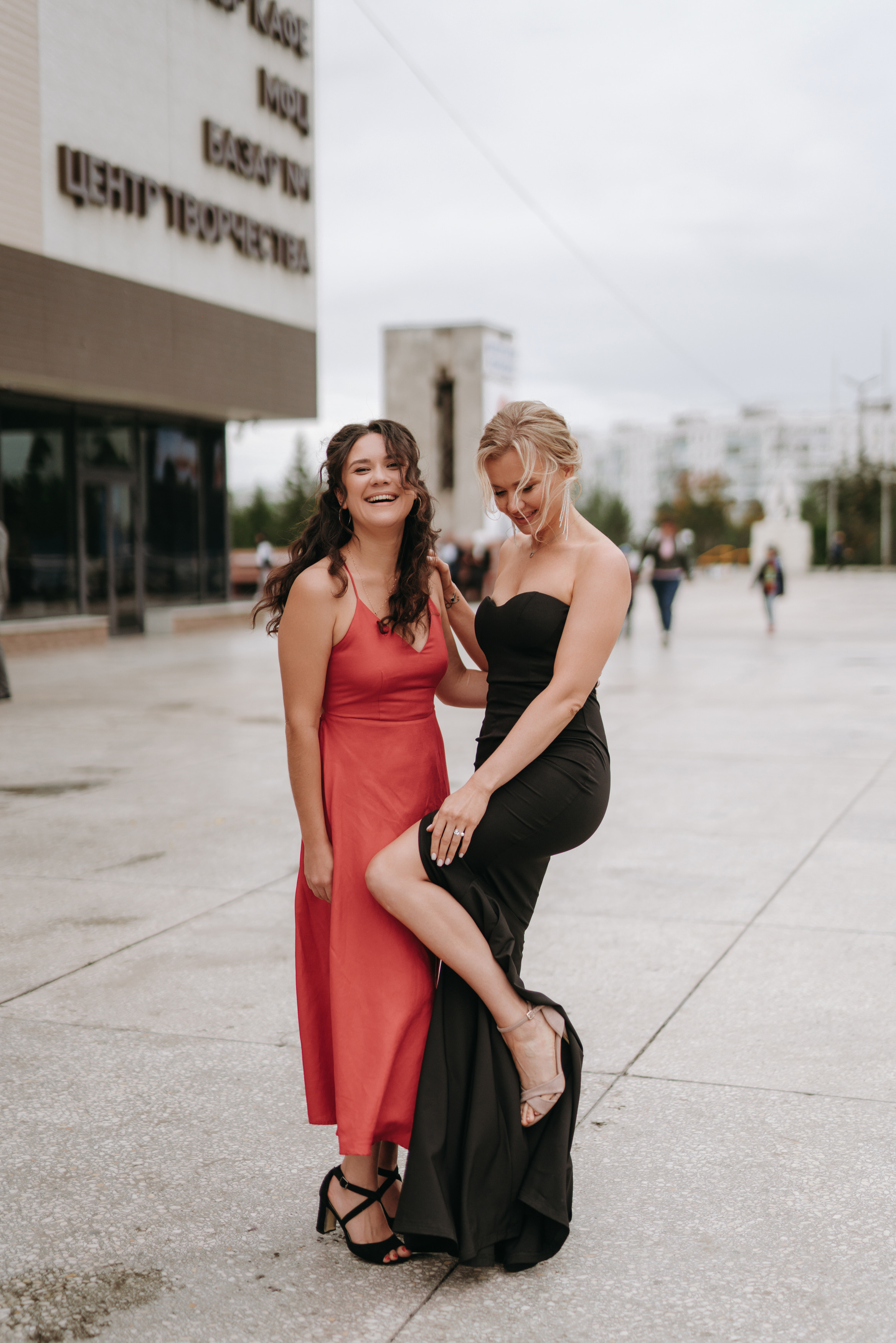 01 СЕНТЯБРЯ 2023