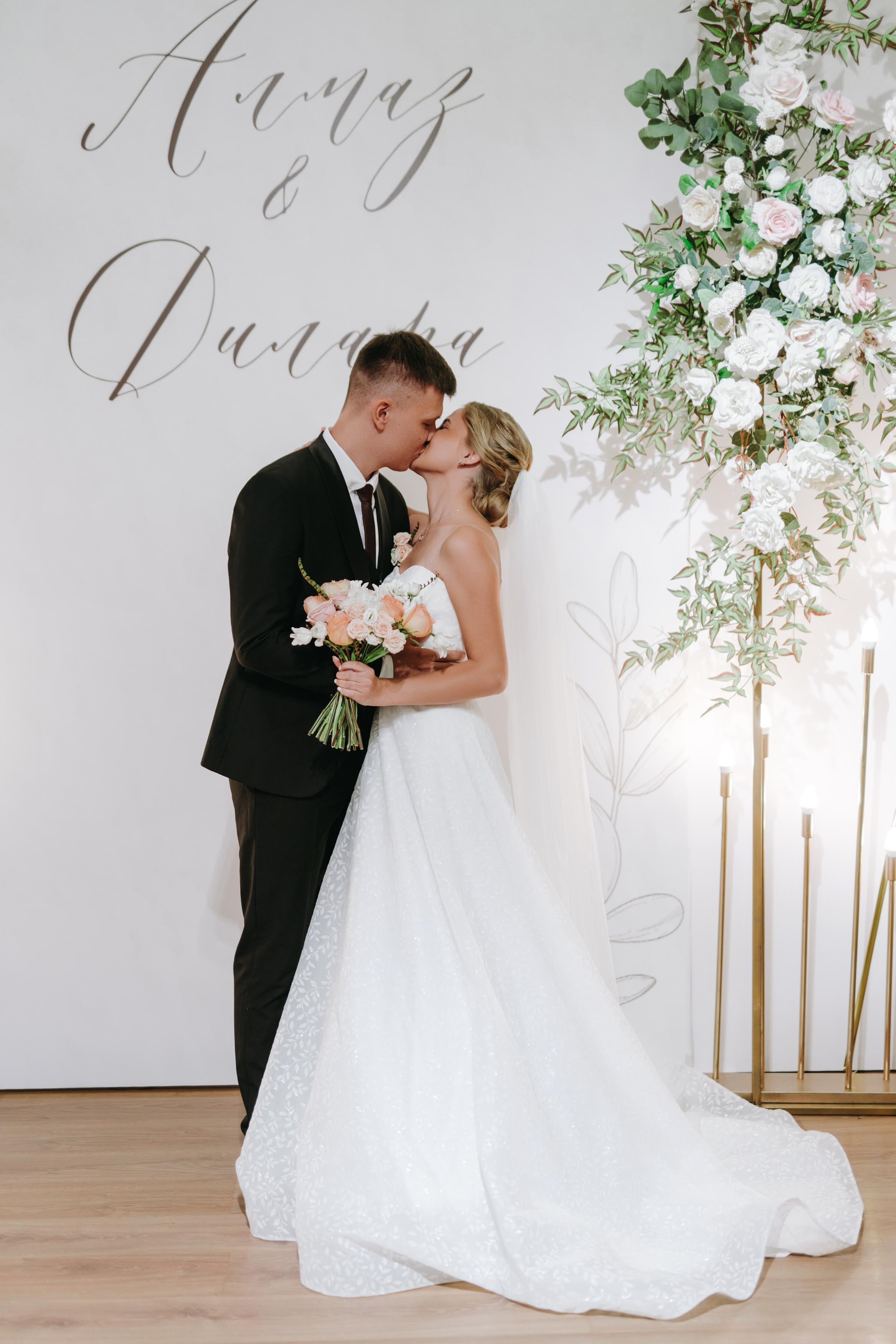 26 АВГУСТА 2023