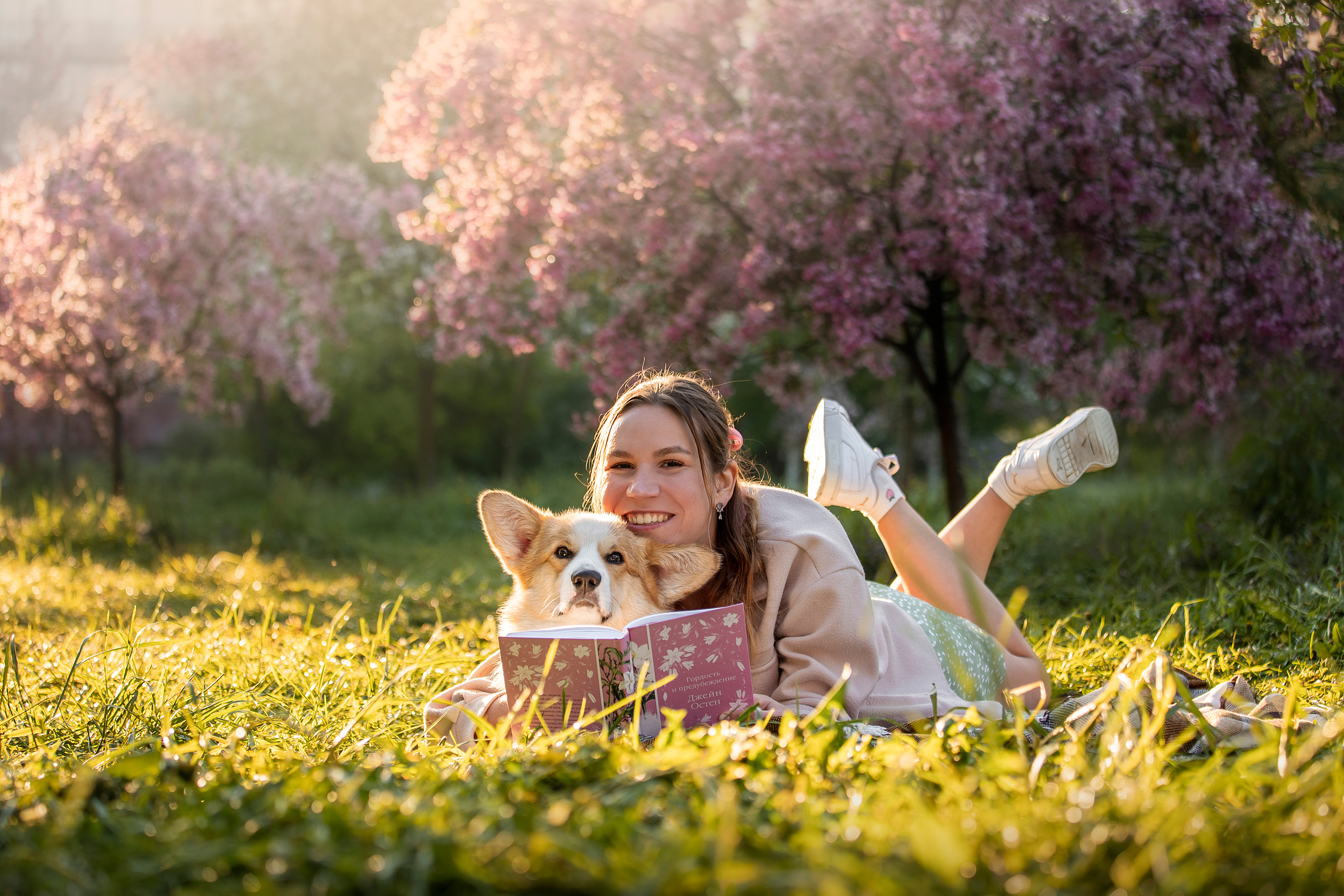 Юля и Лео. Фотограф — Анималист | Санкт-Петербург