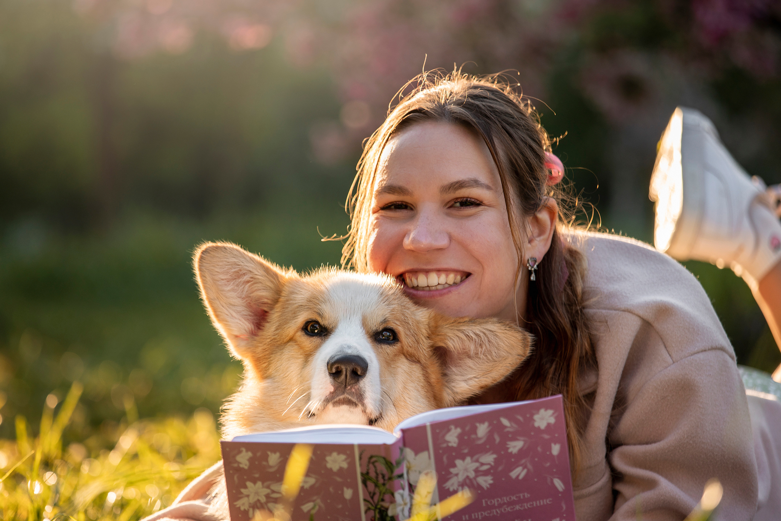 Юля и Лео. Фотограф — Анималист | Санкт-Петербург
