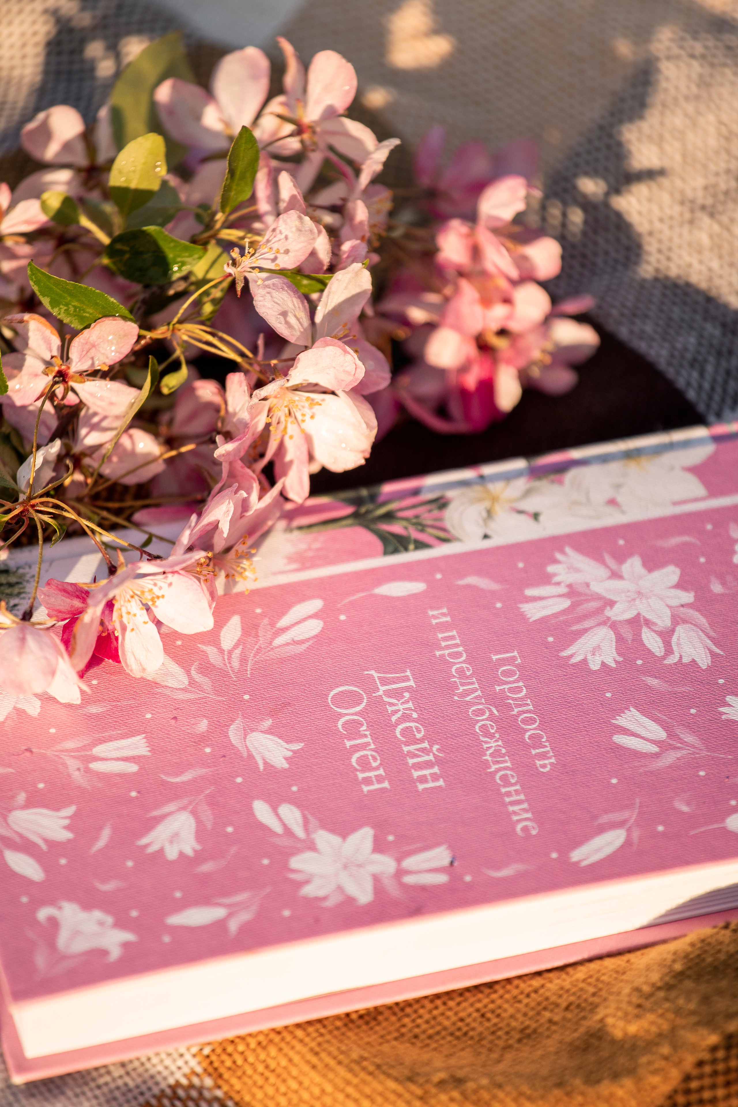 Юля и Лео. Фотограф — Анималист | Санкт-Петербург