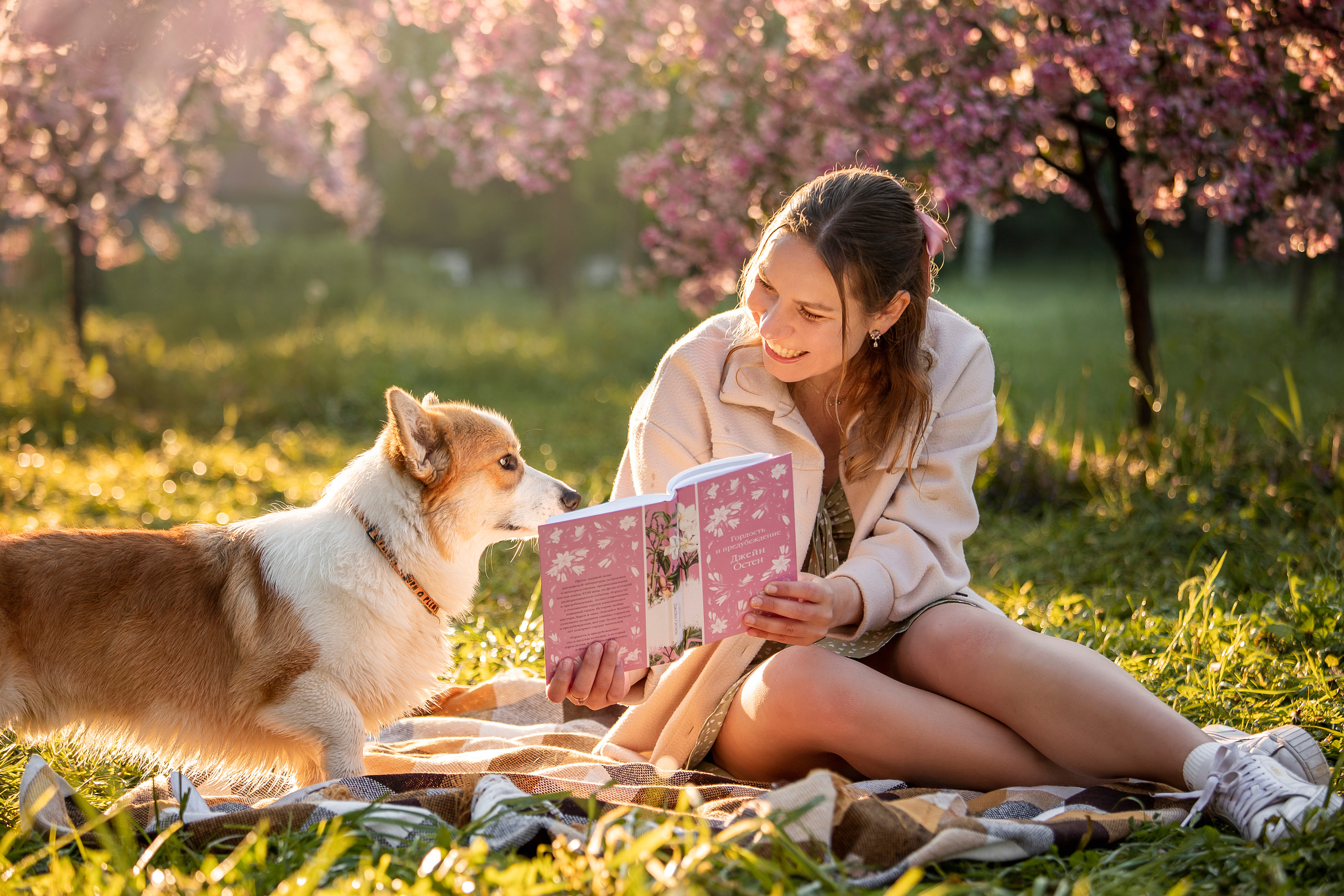 Юля и Лео. Фотограф — Анималист | Санкт-Петербург