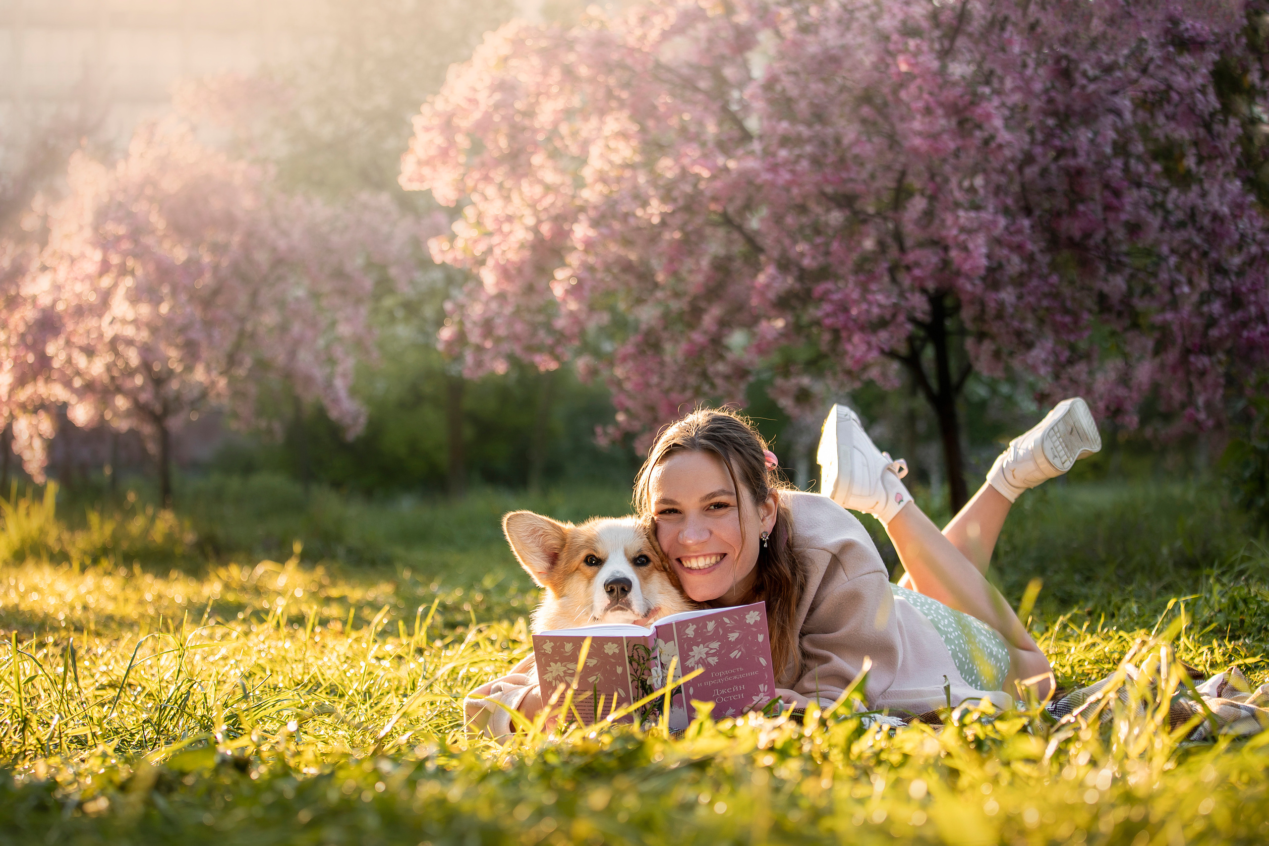 Юля и Лео. Фотограф — Анималист | Санкт-Петербург