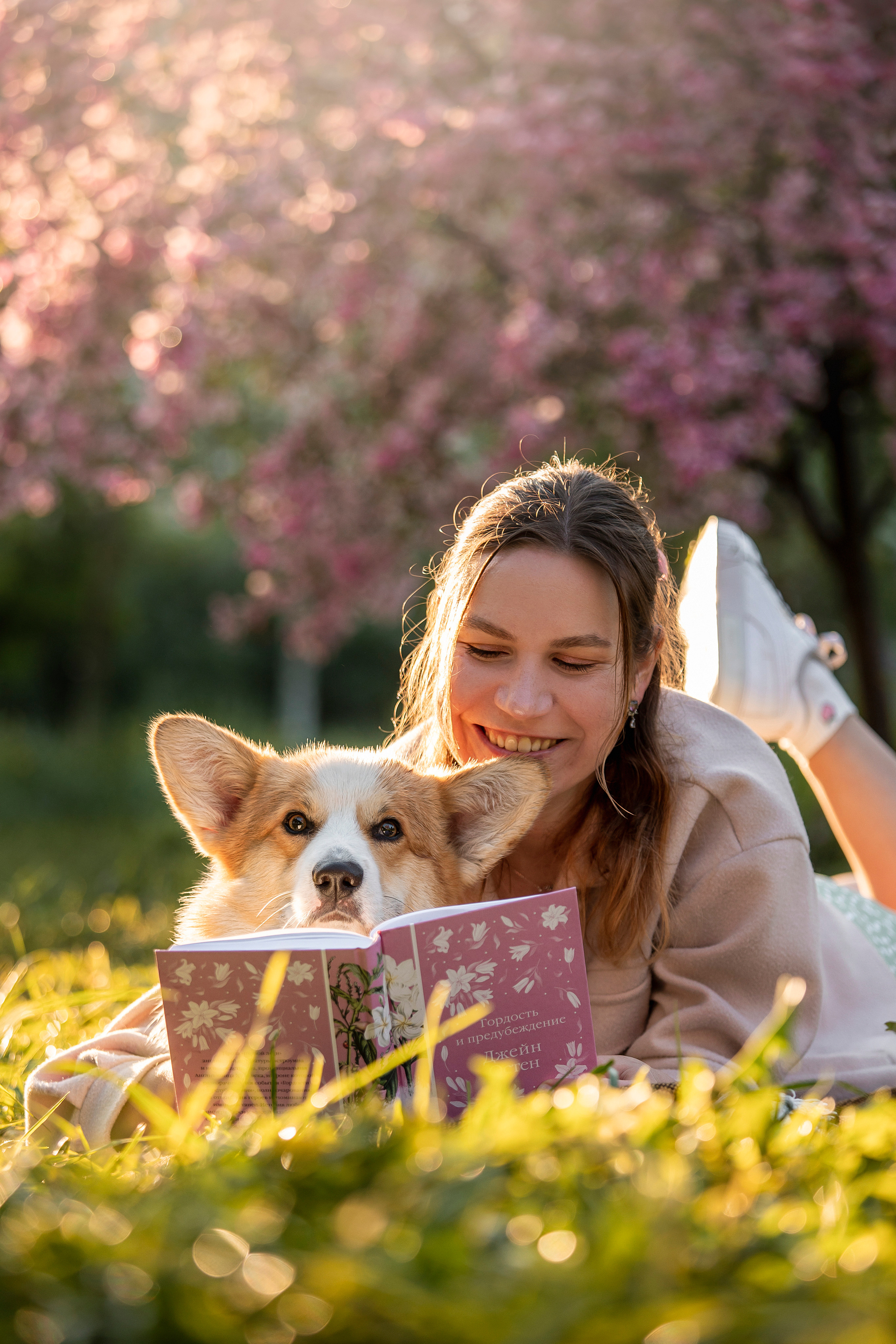 Юля и Лео. Фотограф — Анималист | Санкт-Петербург