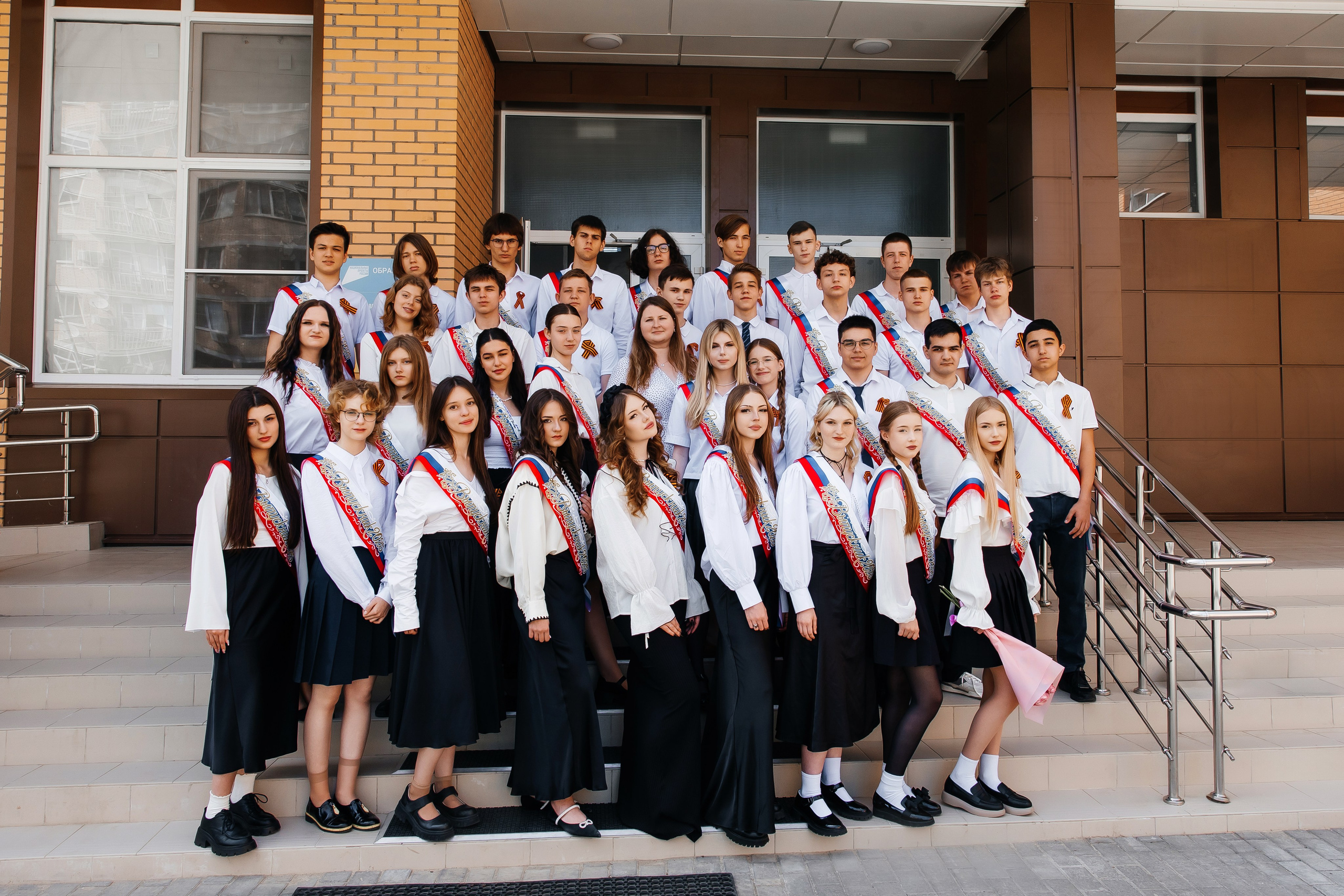 Последний звонок. Семейный и детский фотограф в Краснодаре Ксения Новикова