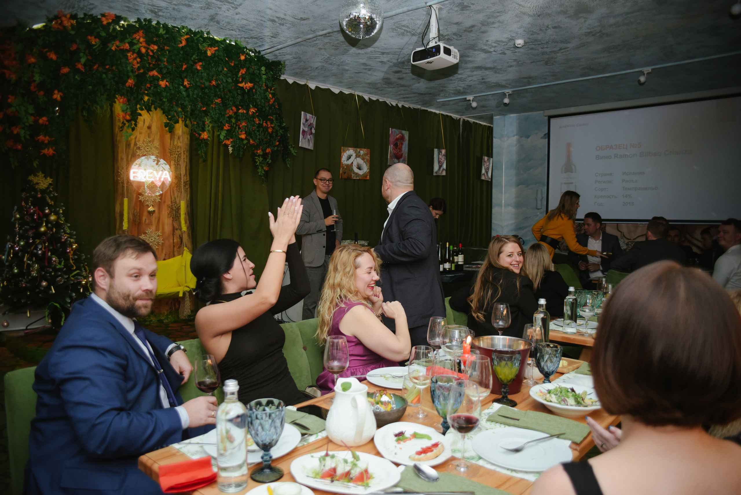 Этажи Винное казино. Фотограф Лола Волна, город Москва