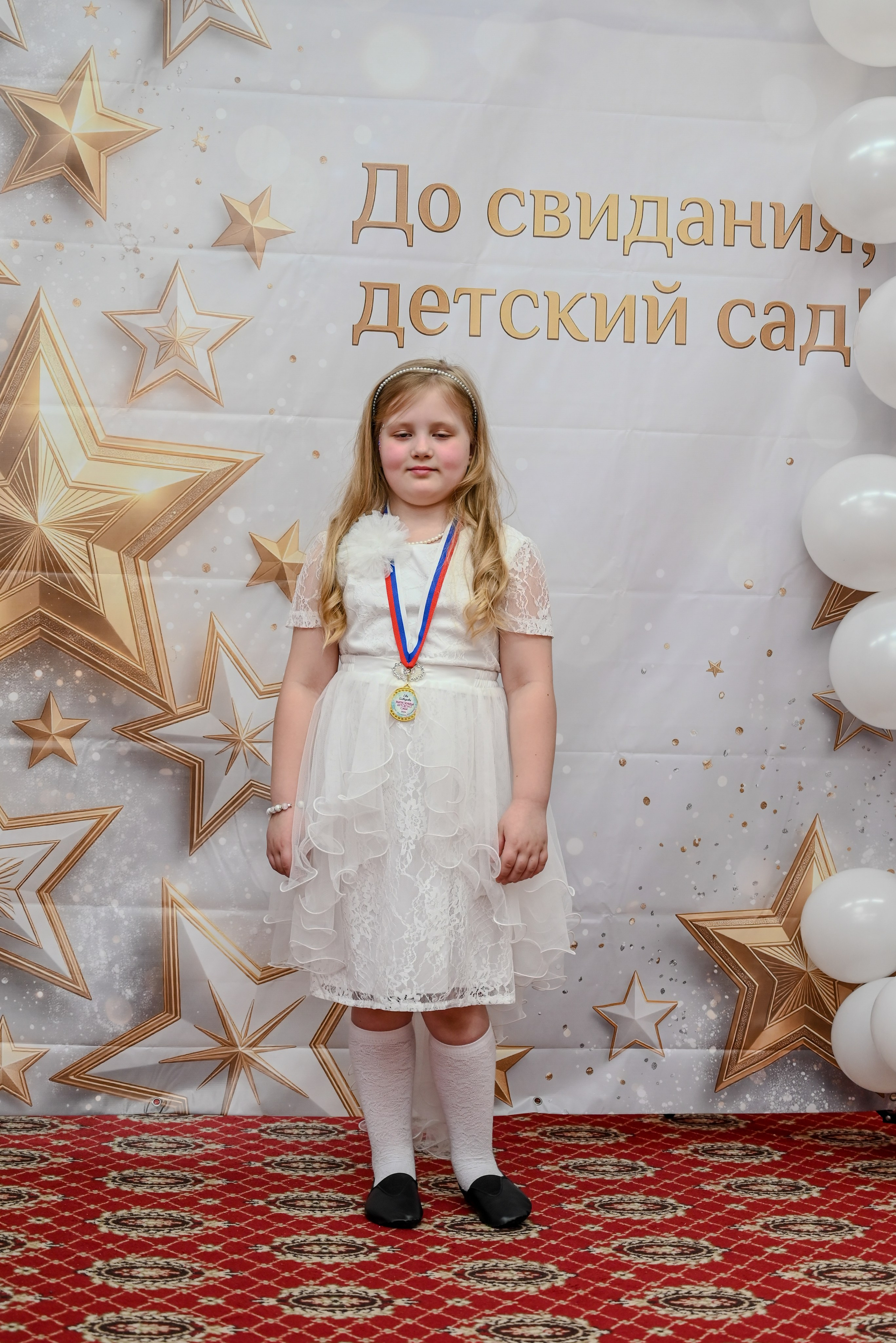 Выпускной. Семейный и детский фотограф Москва