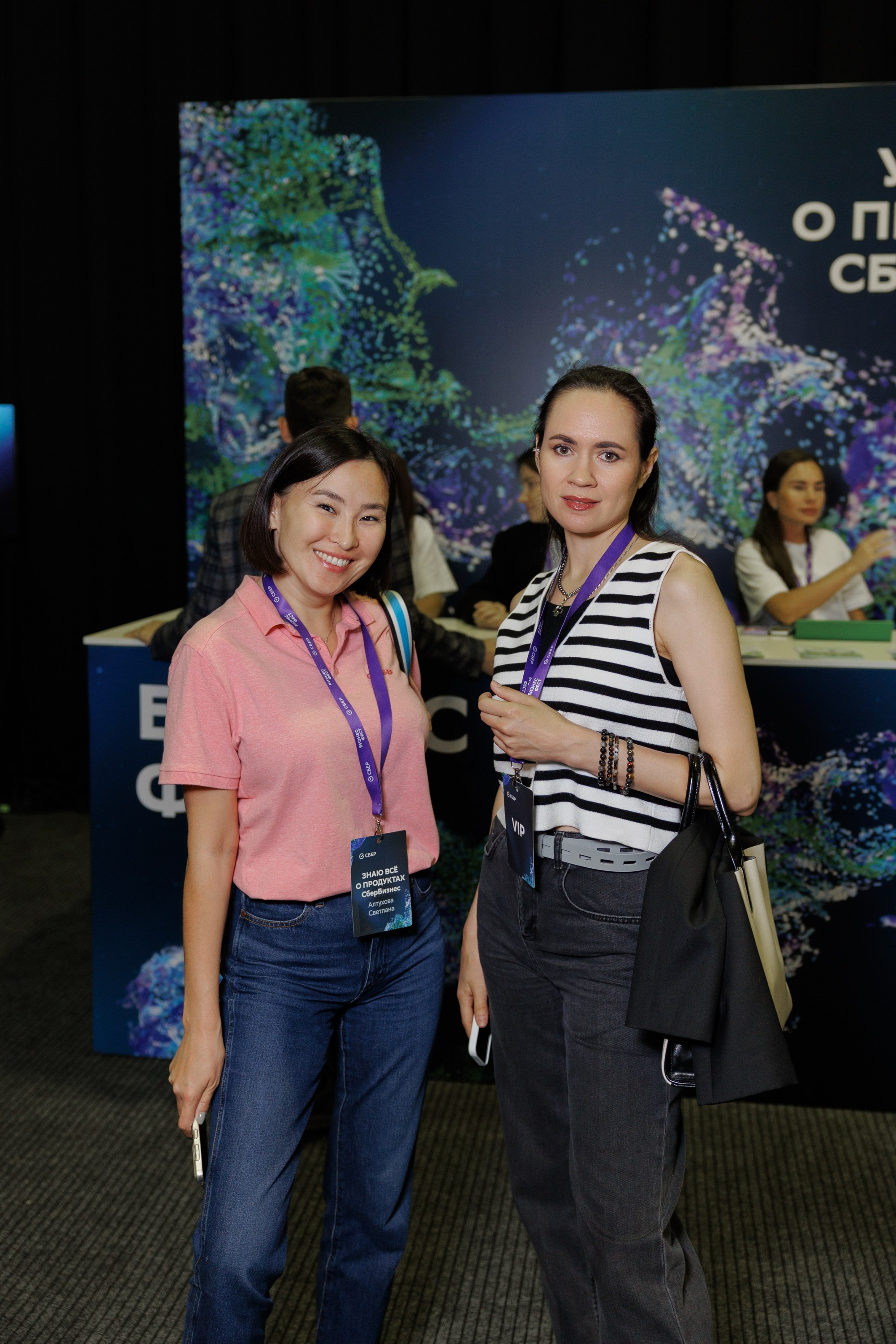 Сбер — Бизнес фест Иркутск (авг.24). Свадебный фотограф