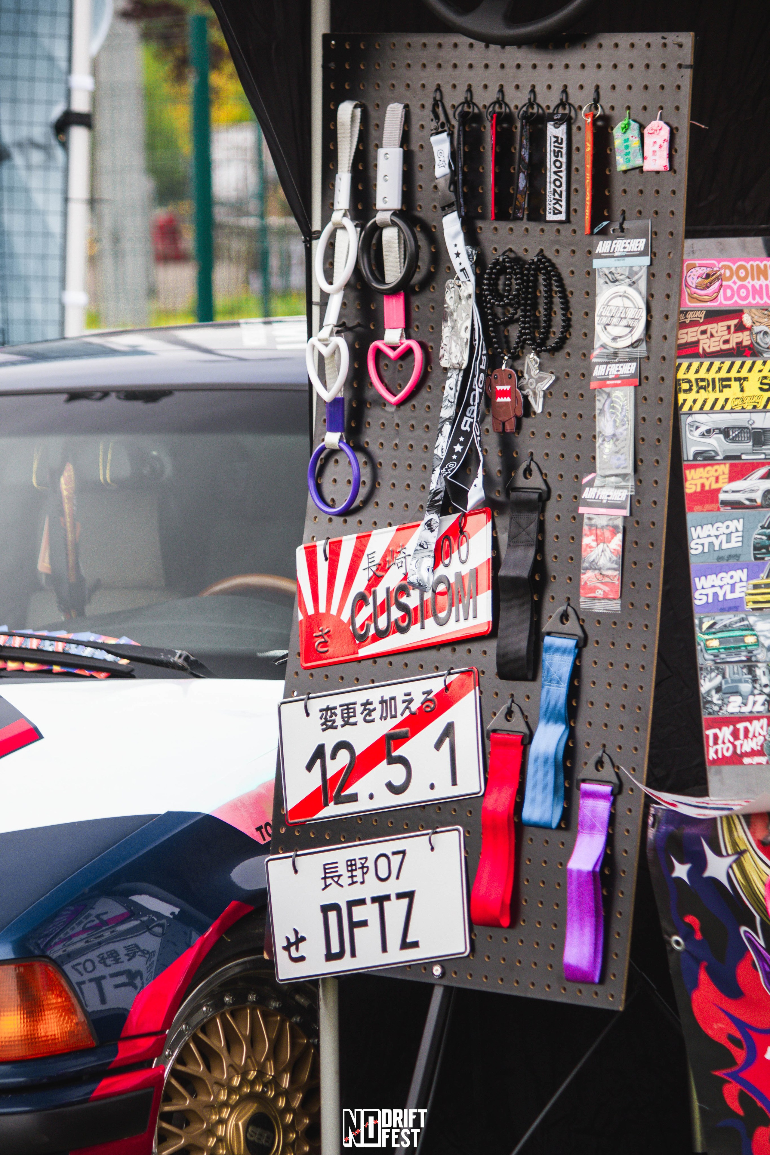 NDNF 03.05.25. Malenkyia