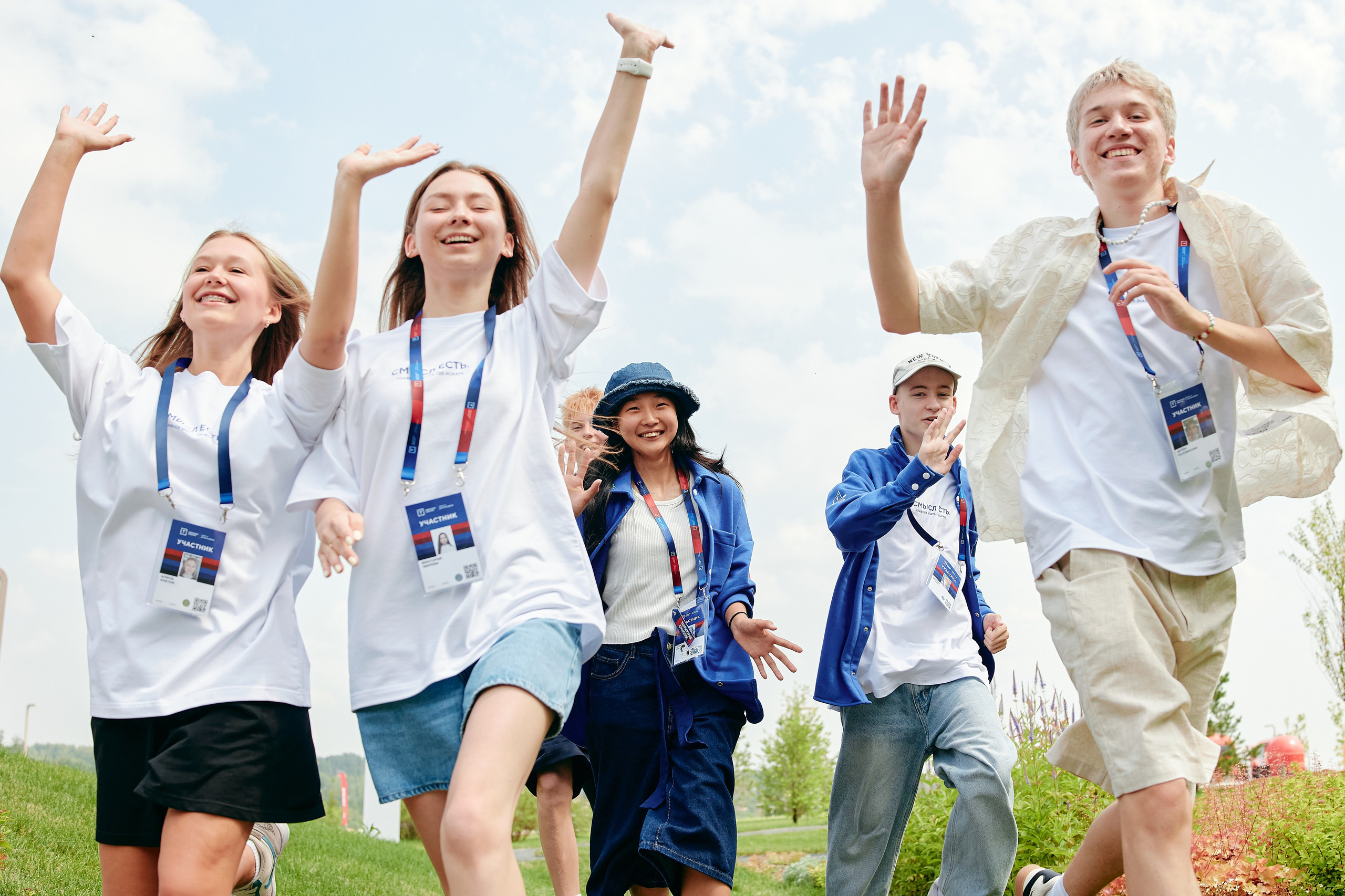 Молодежная политика. Репортажная съемка в Москве