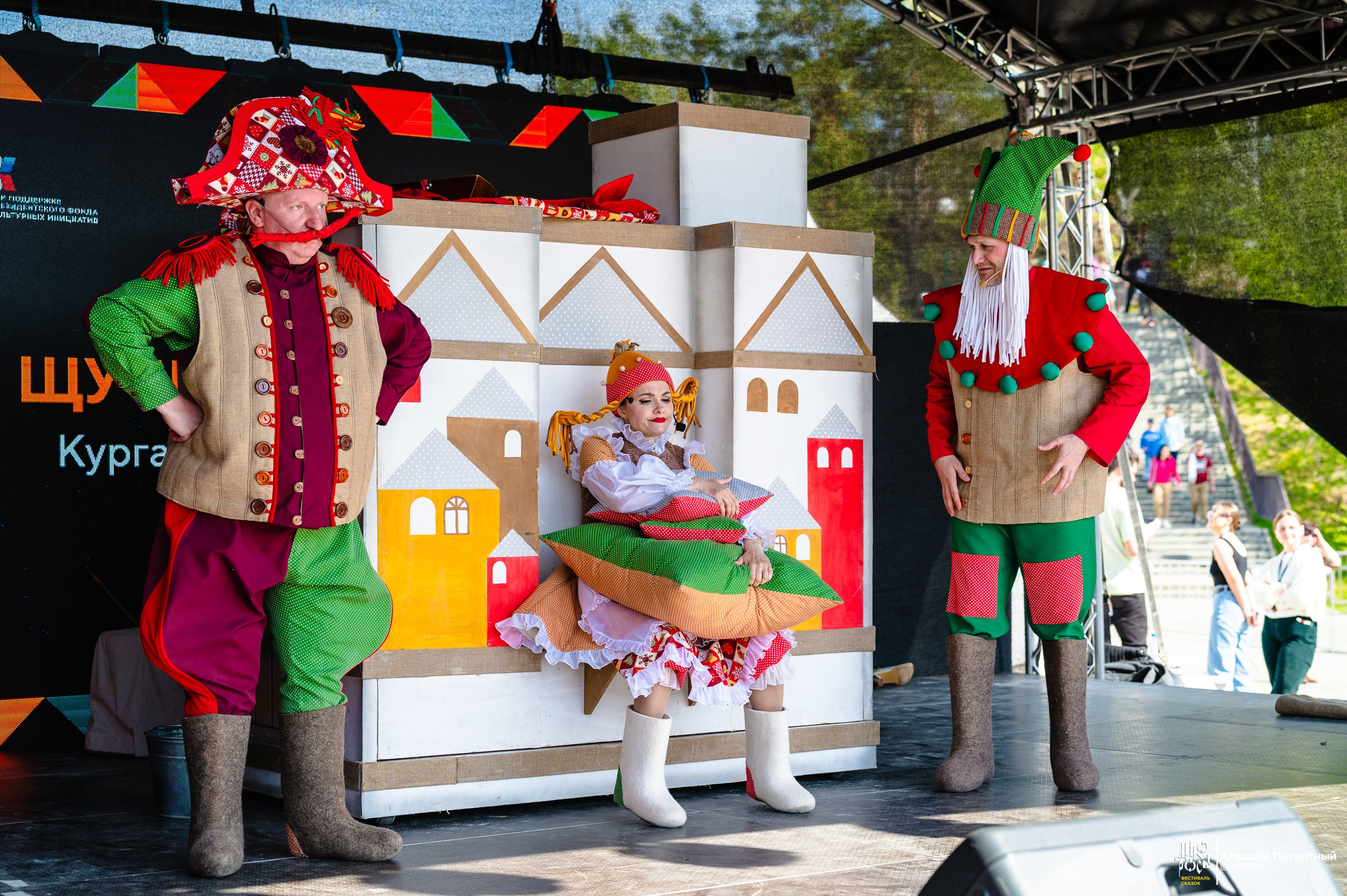 Фестиваль сказок Дикоросы. Екатеринбург. Май 2024. Репортажный и концертный фотограф Алексей Патентный в Екатеринбурге