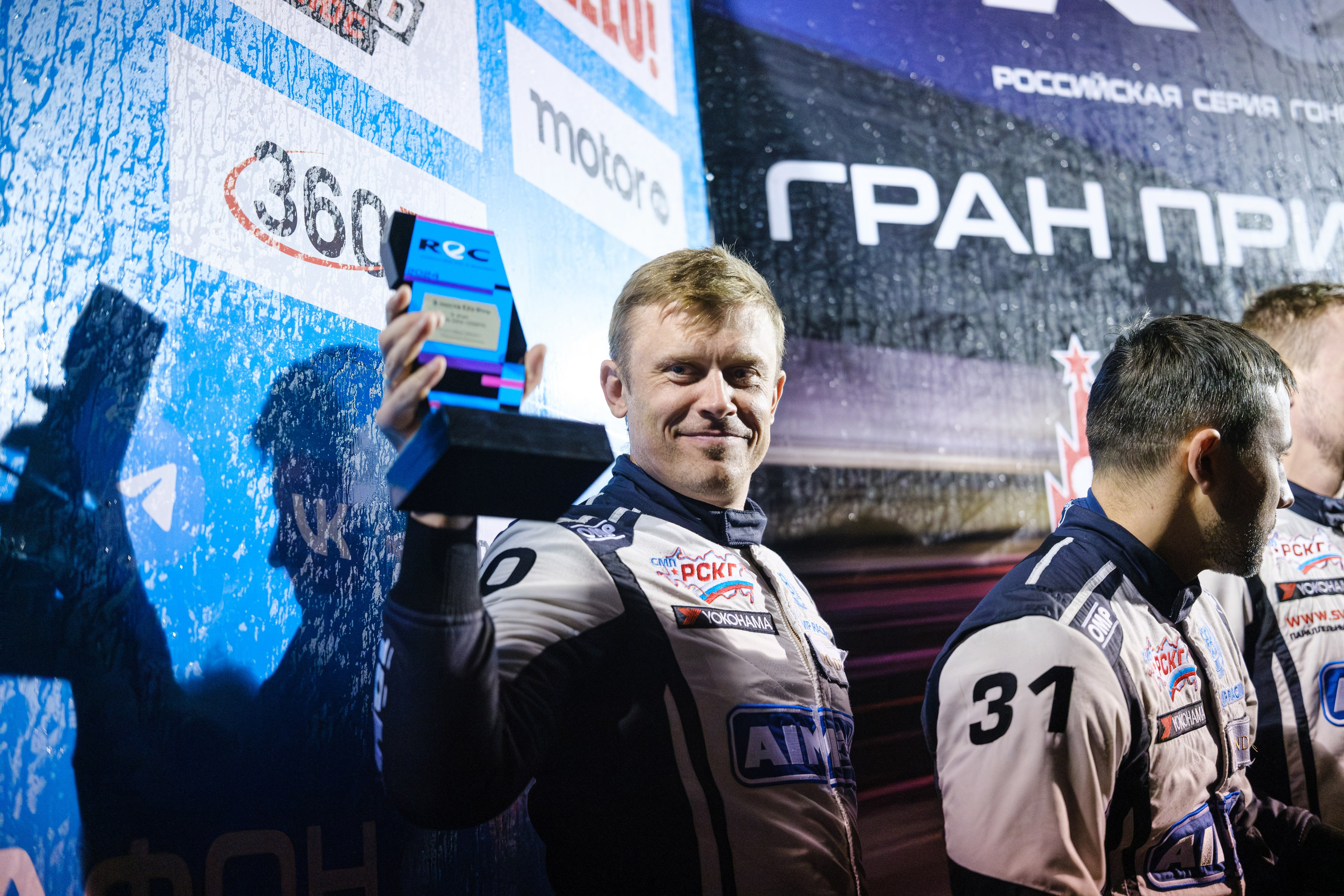 Российская серия гонок на выносливость. Авто и мотоспорт — фотограф Антон Медведев iCoguar