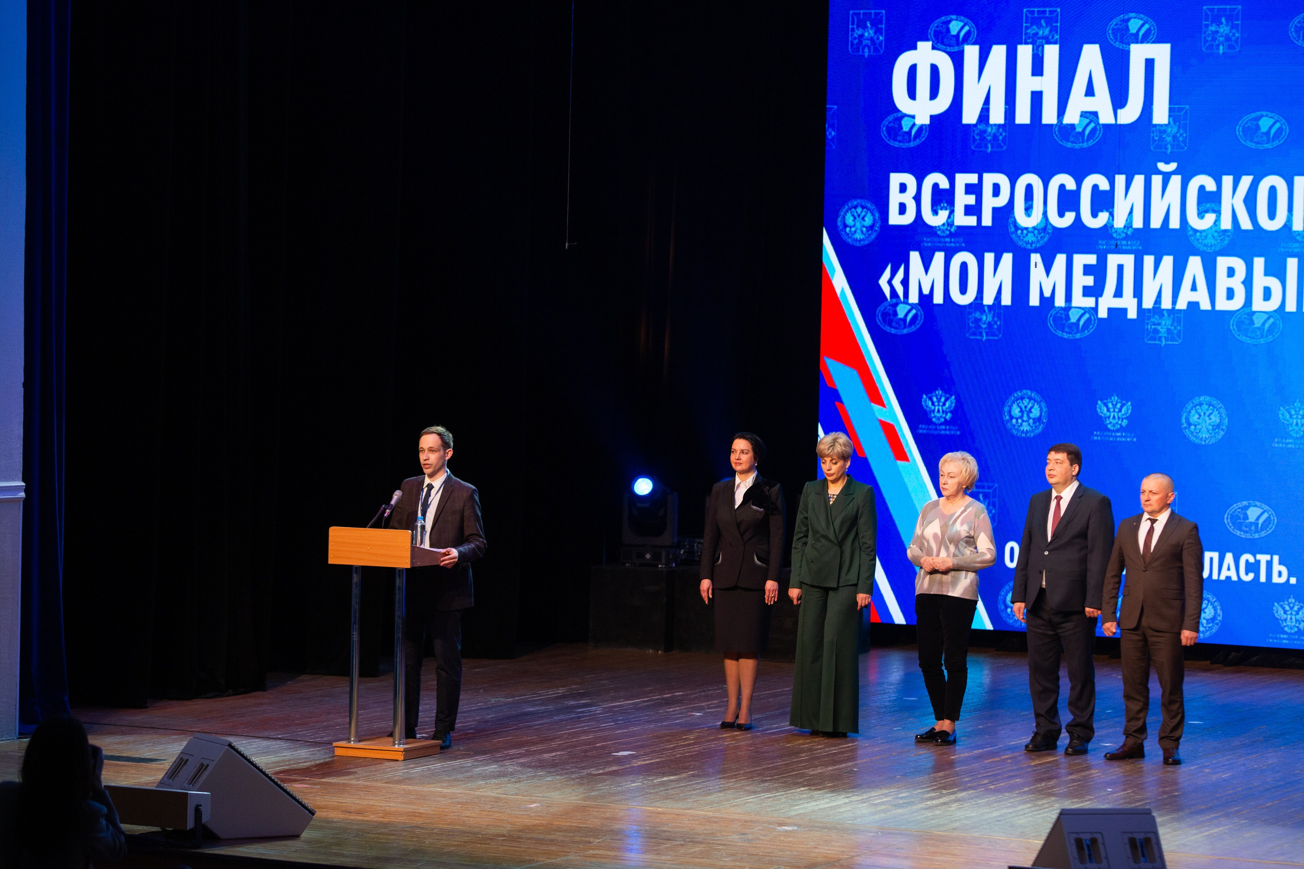 Мои медиа выборы 2024. Профессиональный фотограф в Мценске и Орловской области