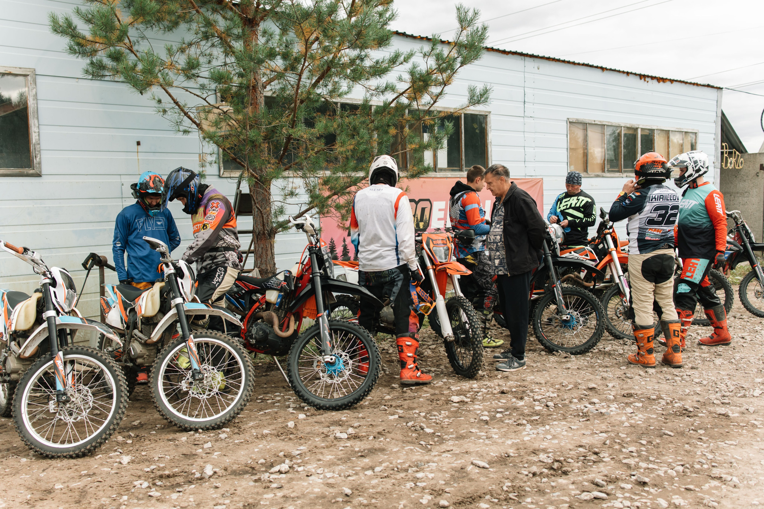 Клиентский день. Энергия. Свадебный и семейный фотограф в Перми Лилия Гатауллина