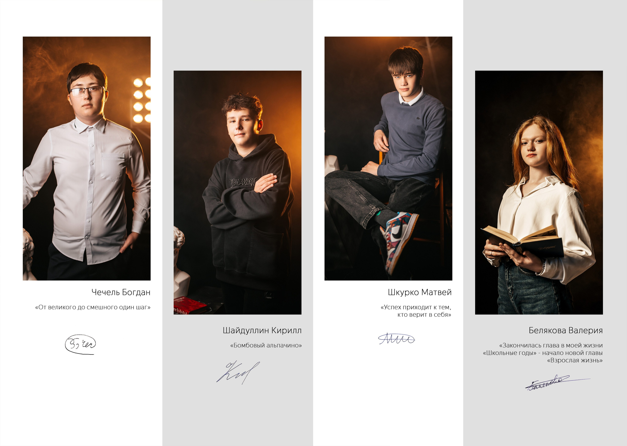 Выпускной альбом для старшей школы «Оверсайз». Выпускные альбомы Ставрополь и Ставропольский край