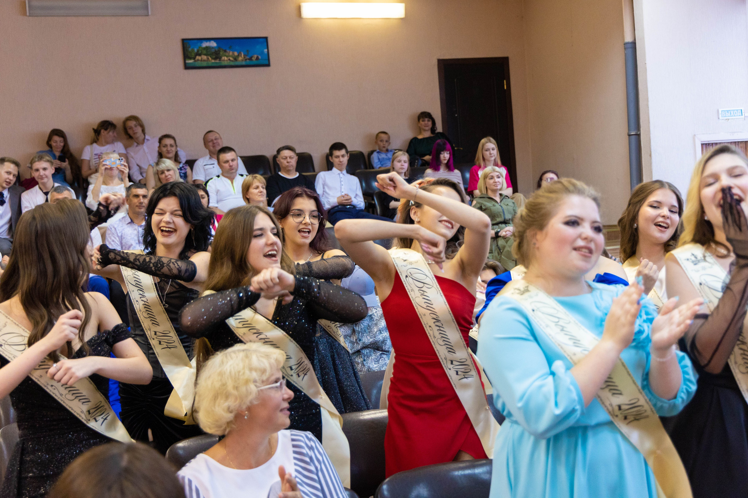 Школа № 5 Липецк. Выпускной 2024. Выпускные альбомы в Липецк