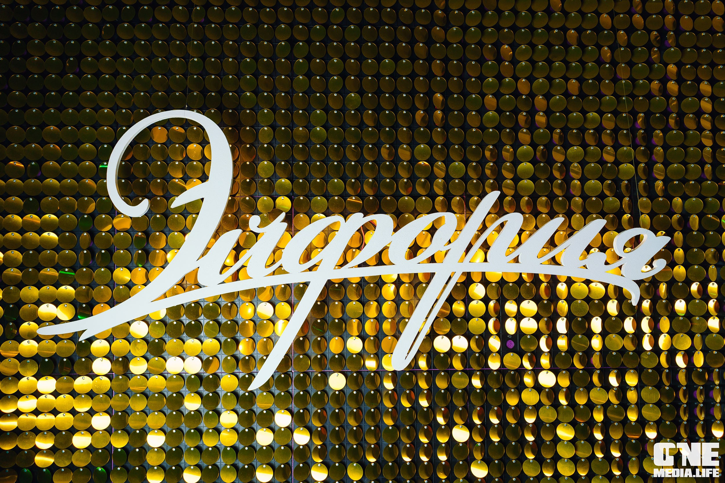 Фоторепортаж из караоке-клуба Эйфория. One Media Life: фоторепортажи, фотоотчеты с мероприятий и заведений