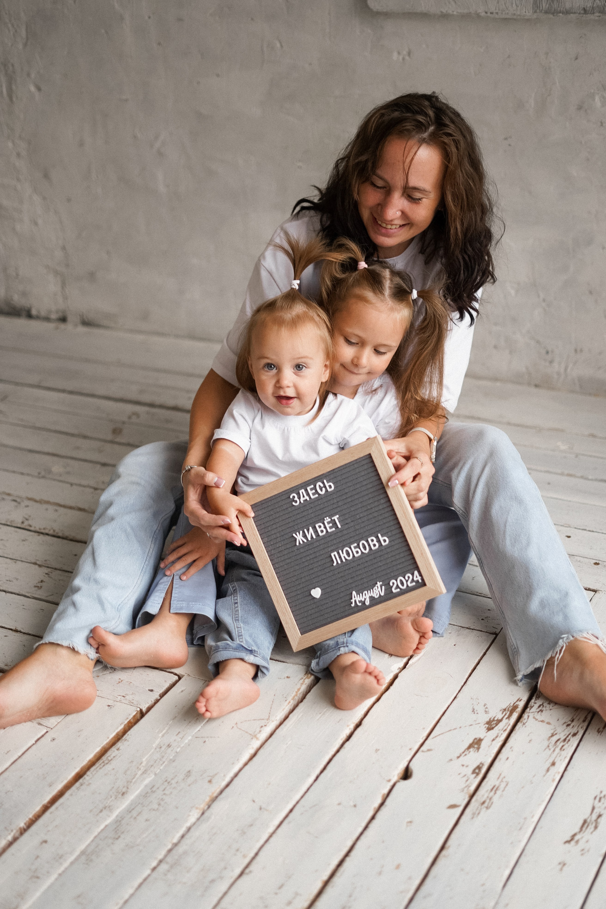 Здесь живет любовь. Фотограф Татьяна Митрофанова