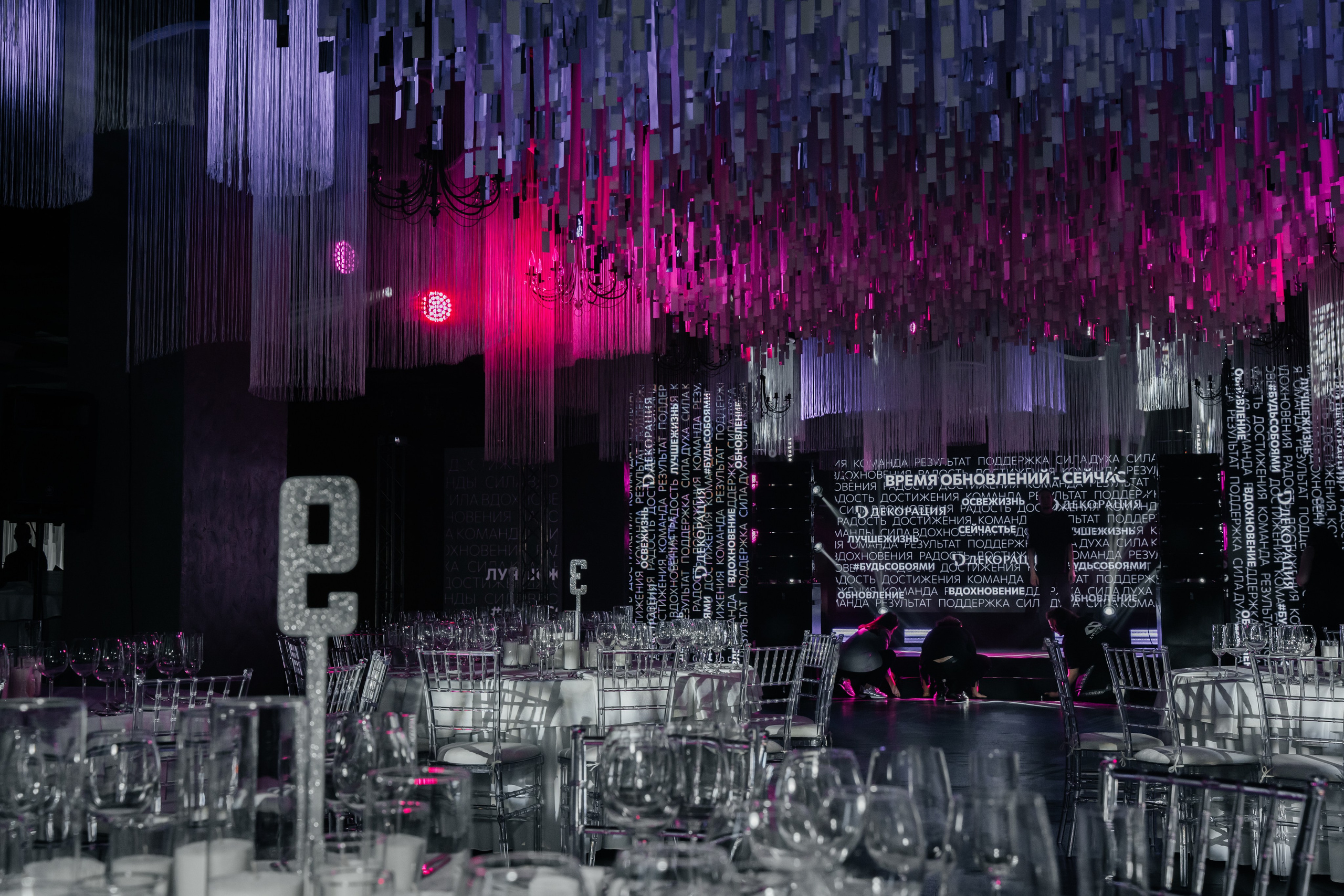 Агенство событий Евгении Мущенко. Фотограф в Новосибирске | Фотограф Валентина Борновалова