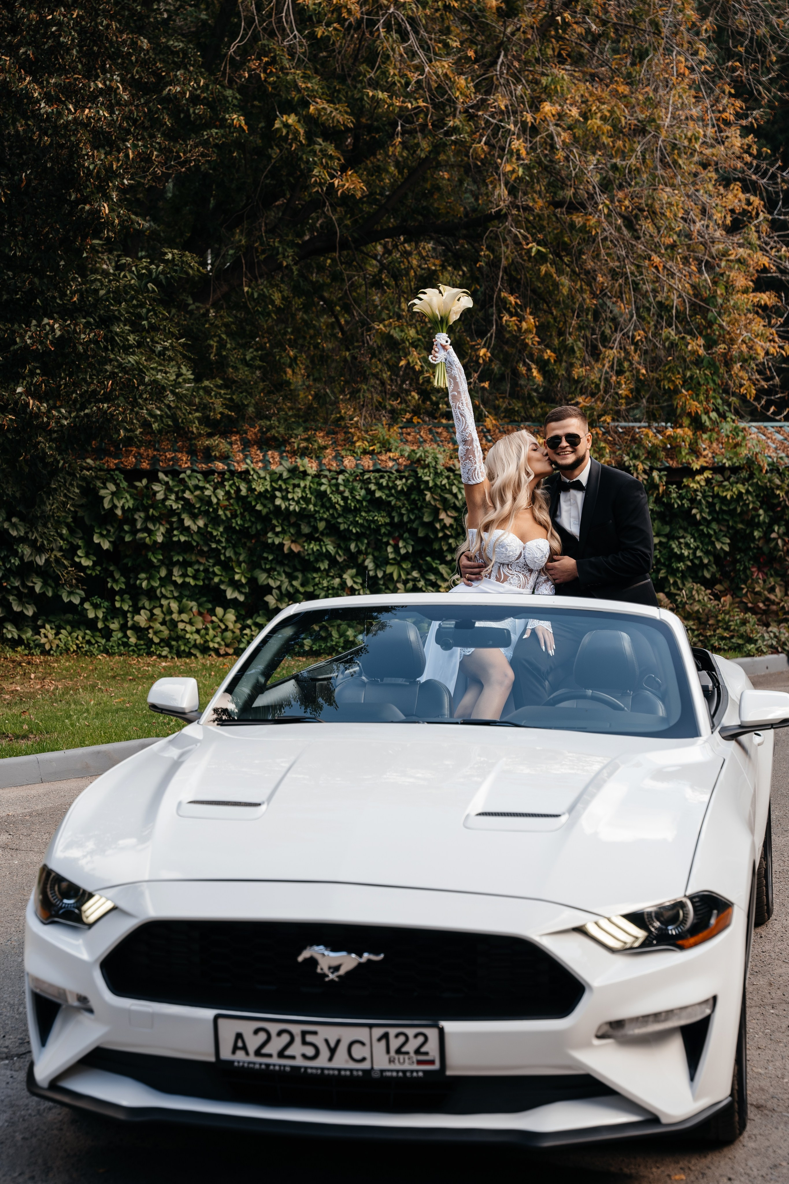 Стефан & Татьяна