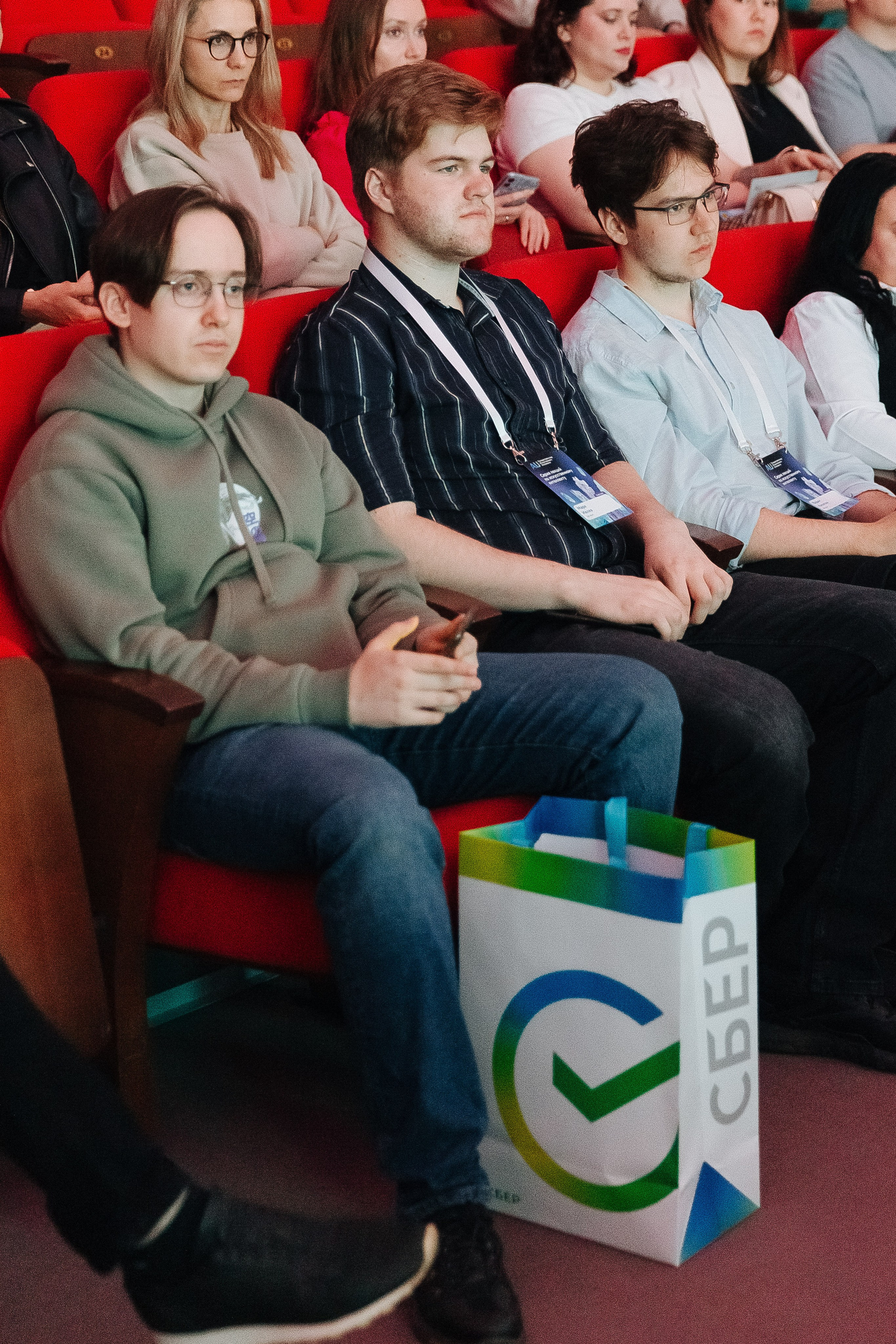 Сбер лекция по ИИ. Фотограф в Красноярске Любовь Малеева