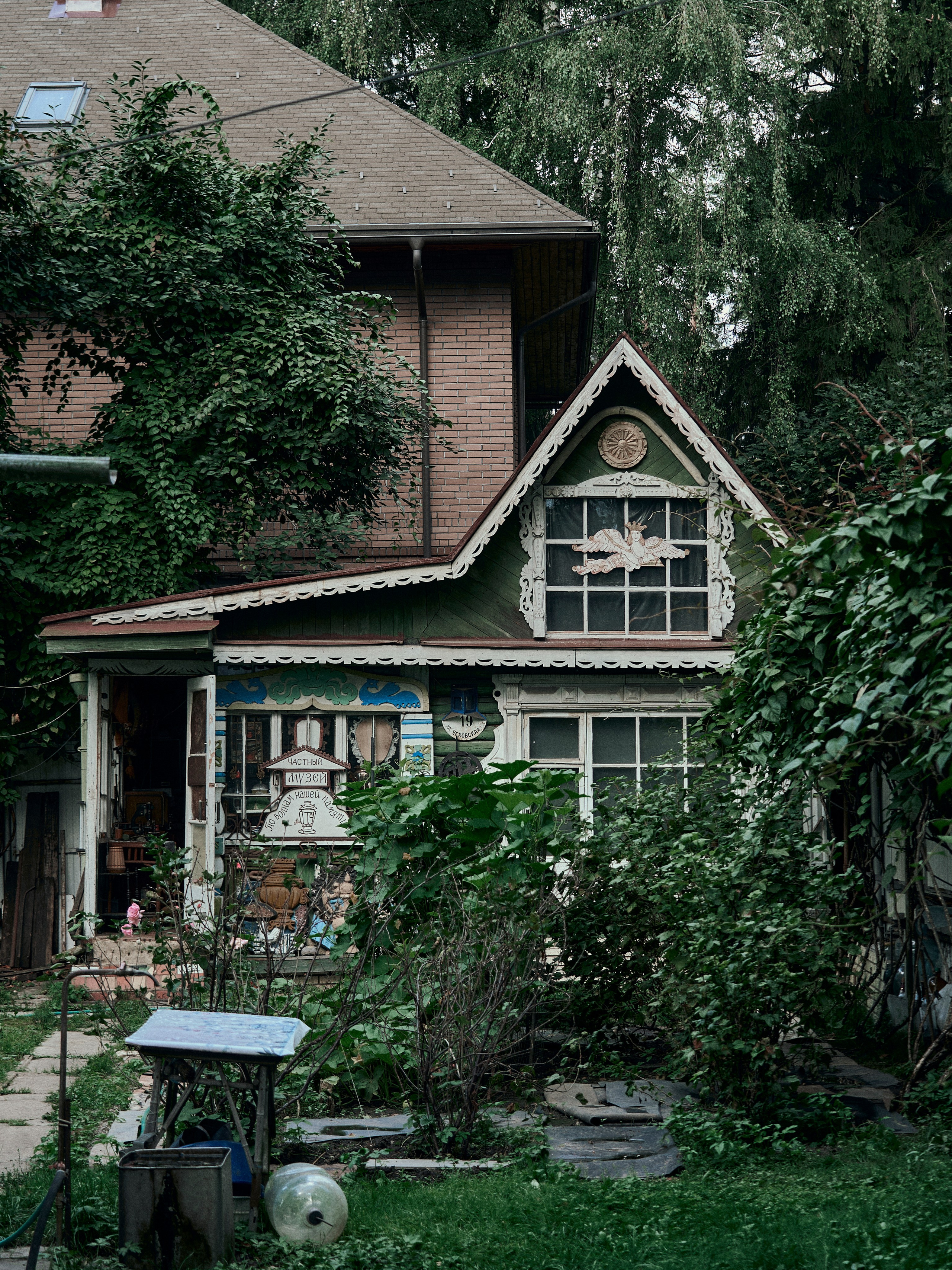 Street. Портретный фотограф в Москве