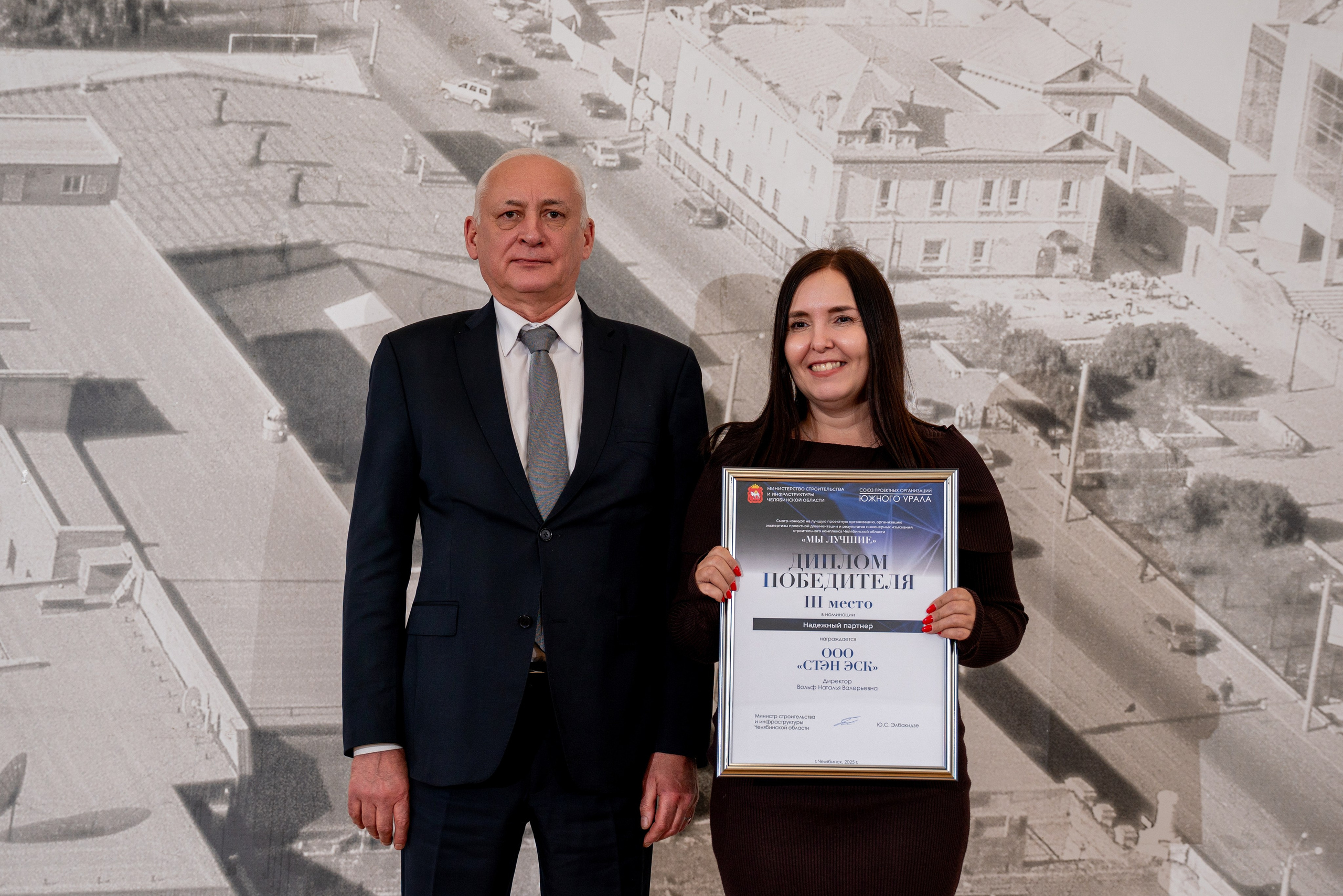 КОНФЕРЕНЦИЯ В ДОМЕ АРХИТЕКТОРА. Фотограф на любое мероприятие